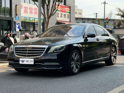 Mercedes-Benz S Class