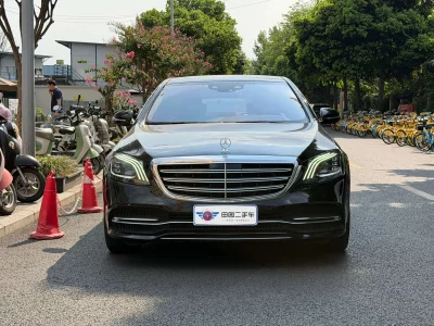 Mercedes-Benz S Class