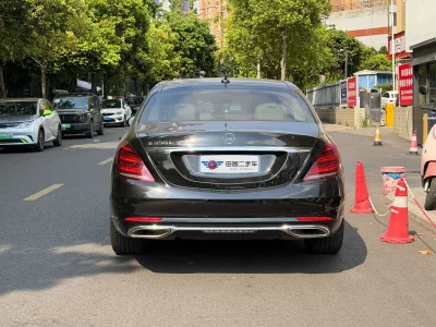 Mercedes-Benz S Class