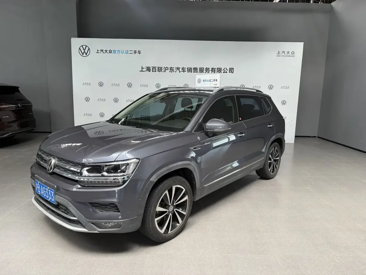 Volkswagen Tharu