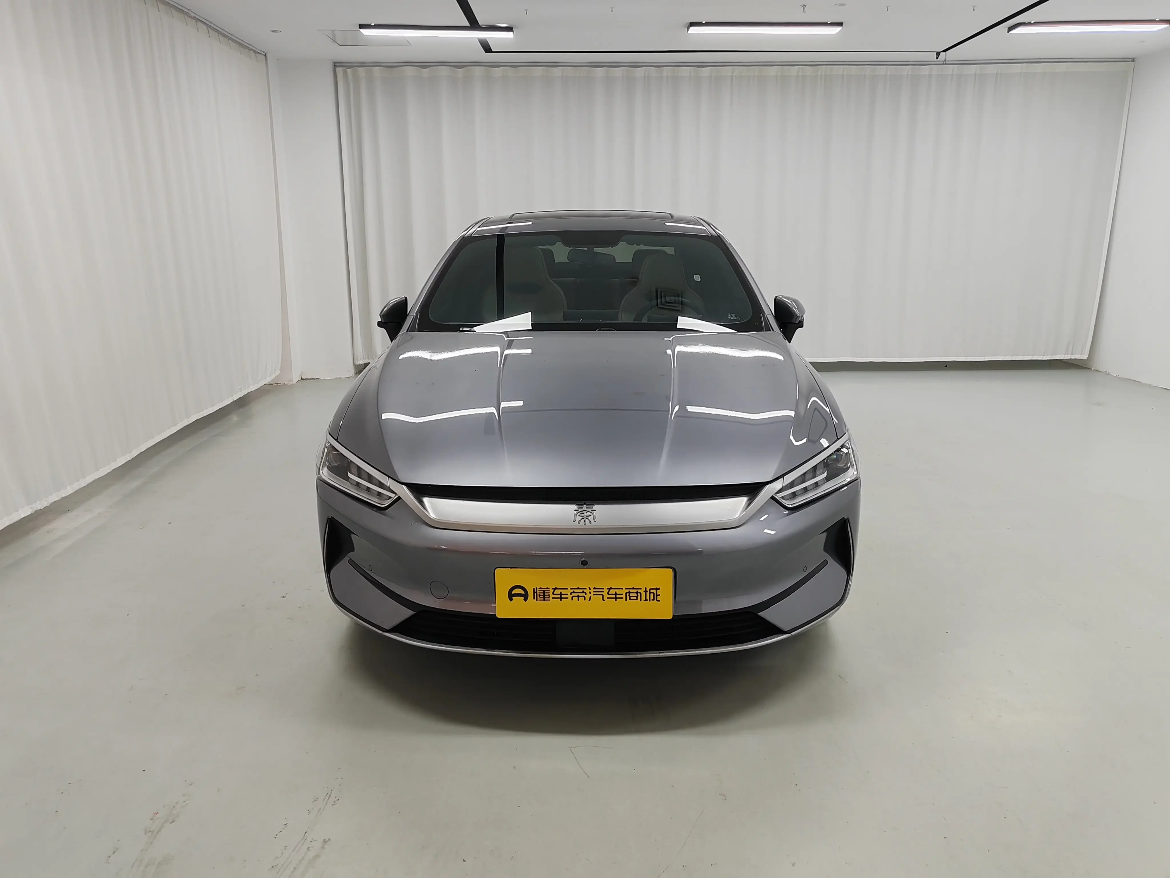 BYD Qin PLUS EV