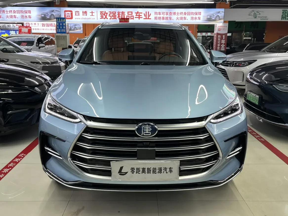 BYD Tang DM
