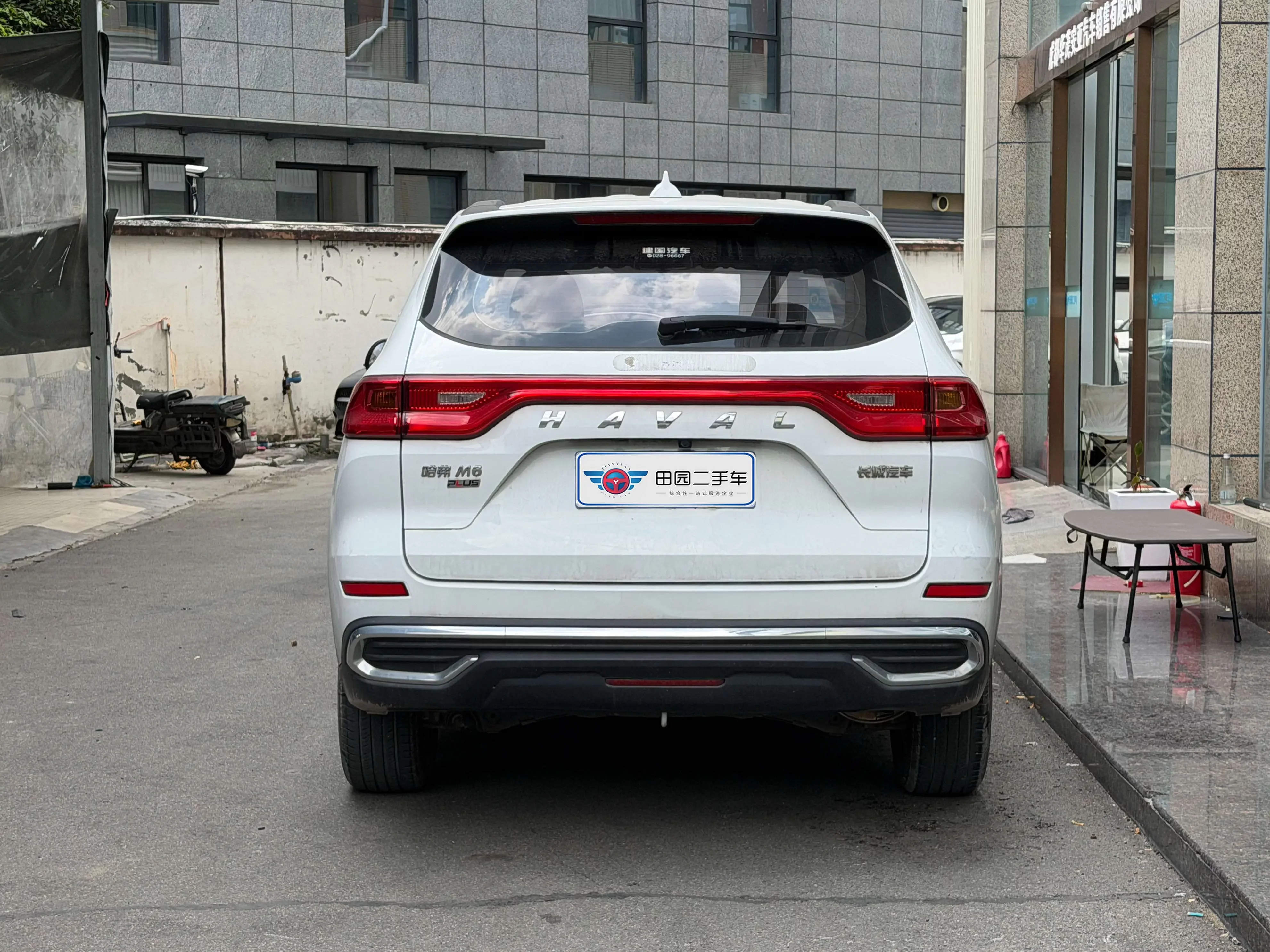 Haval M6