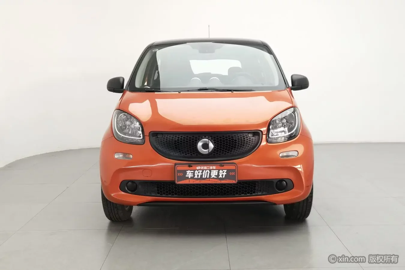 smart forfour