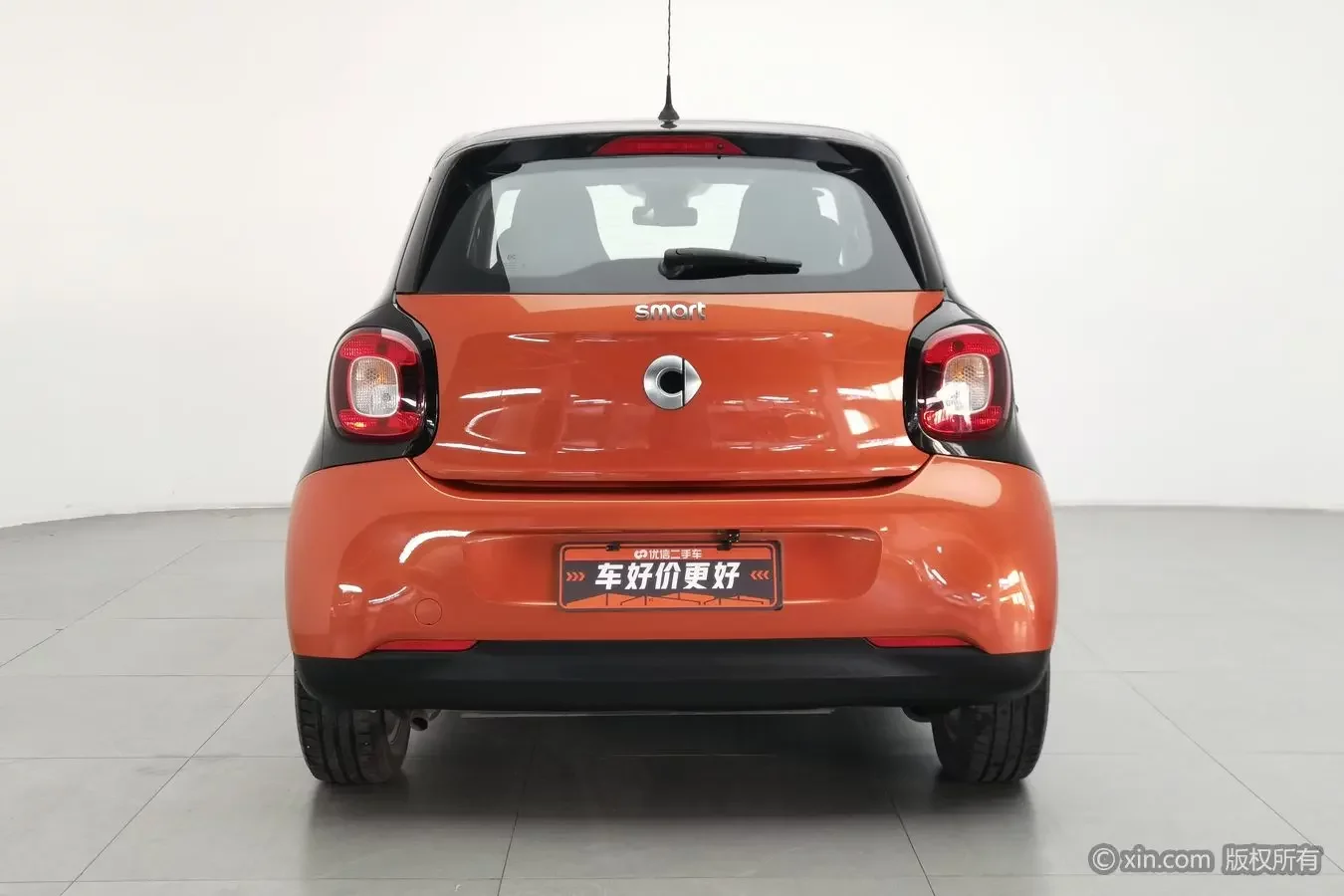 smart forfour