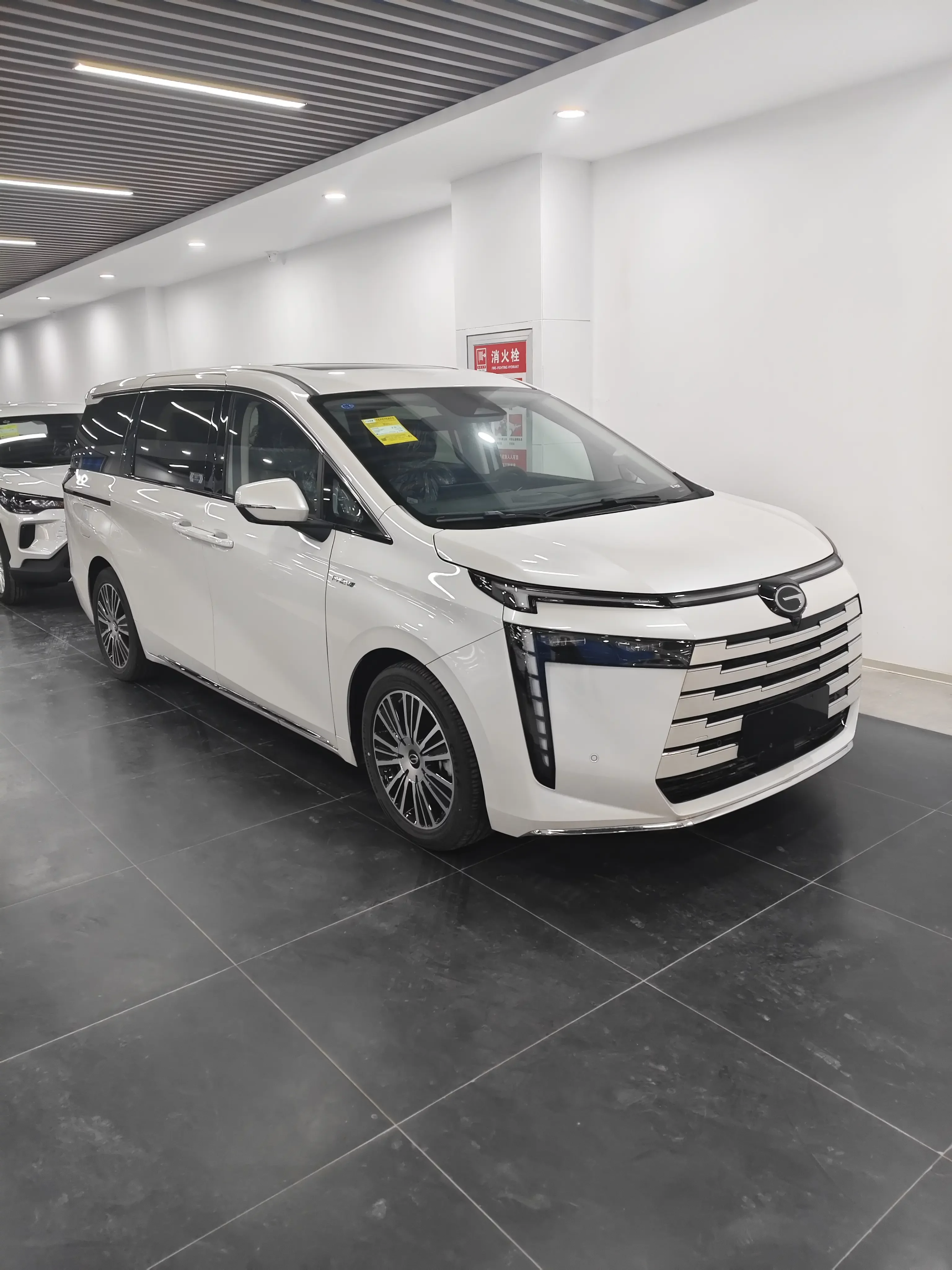GAC Trumpchi E8 PHEV