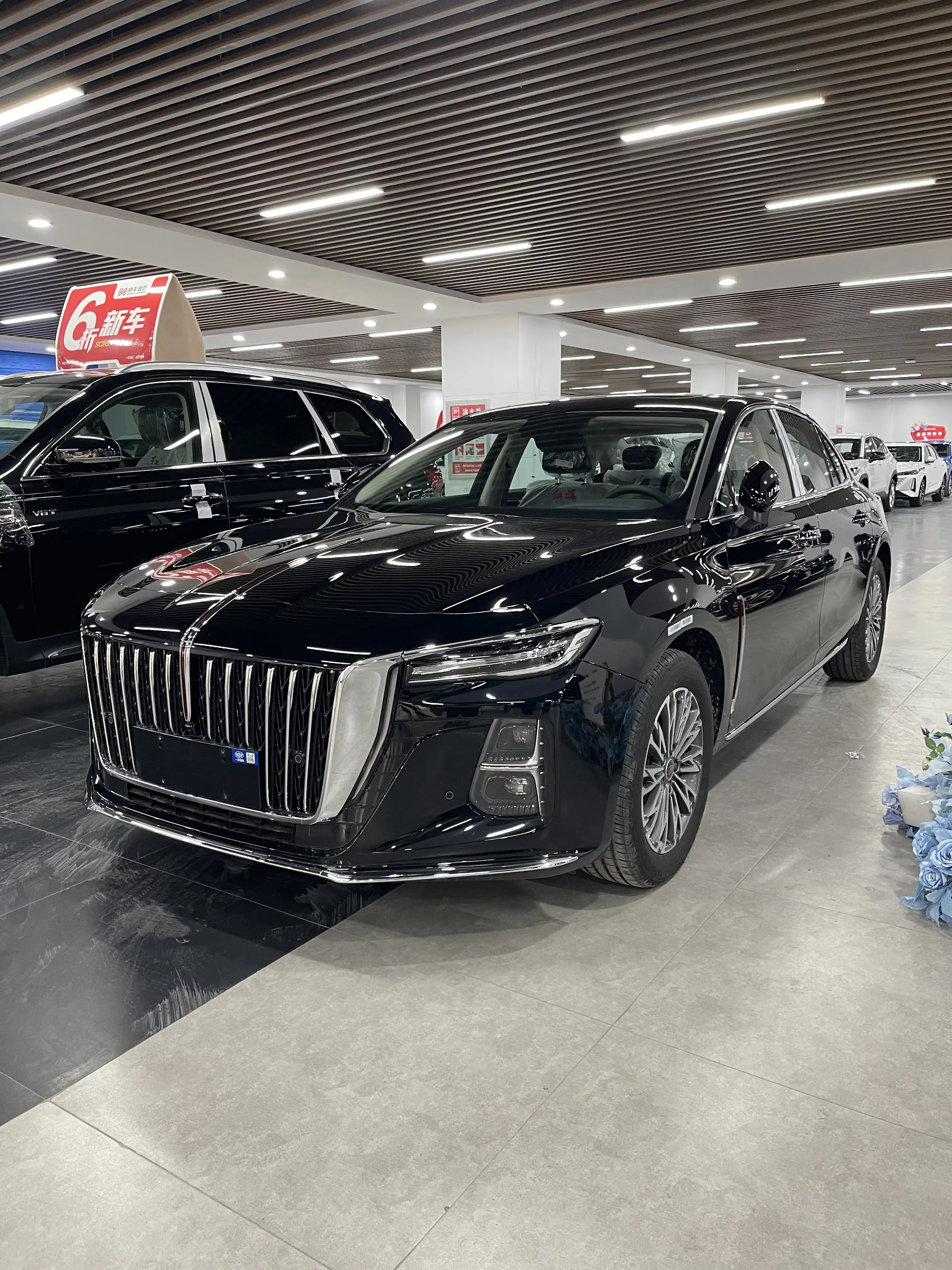 Hongqi H5