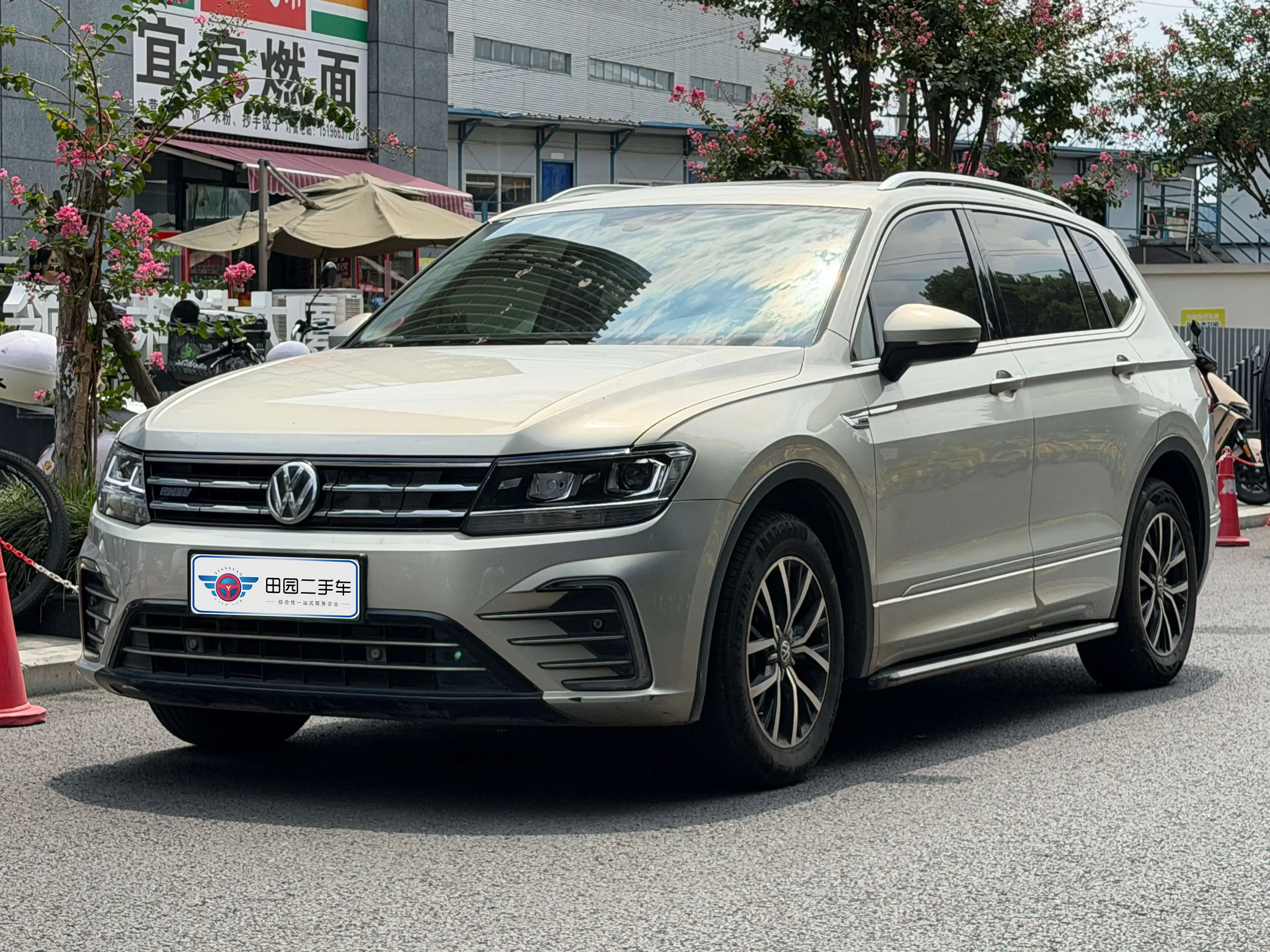 Volkswagen Tiguan L PHEV