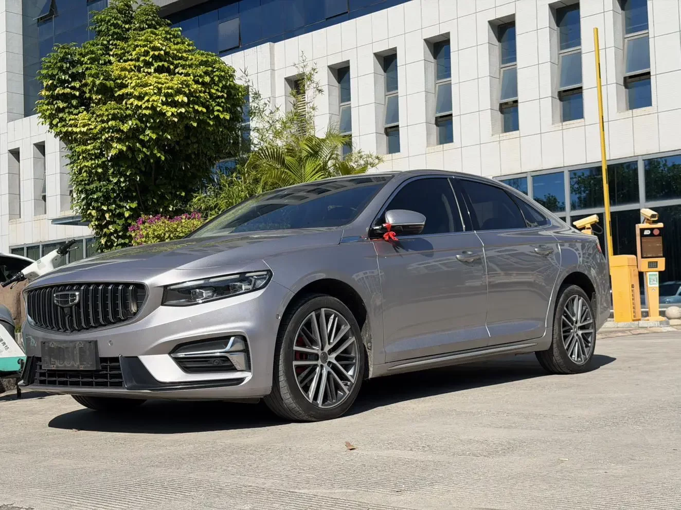 Geely Preface