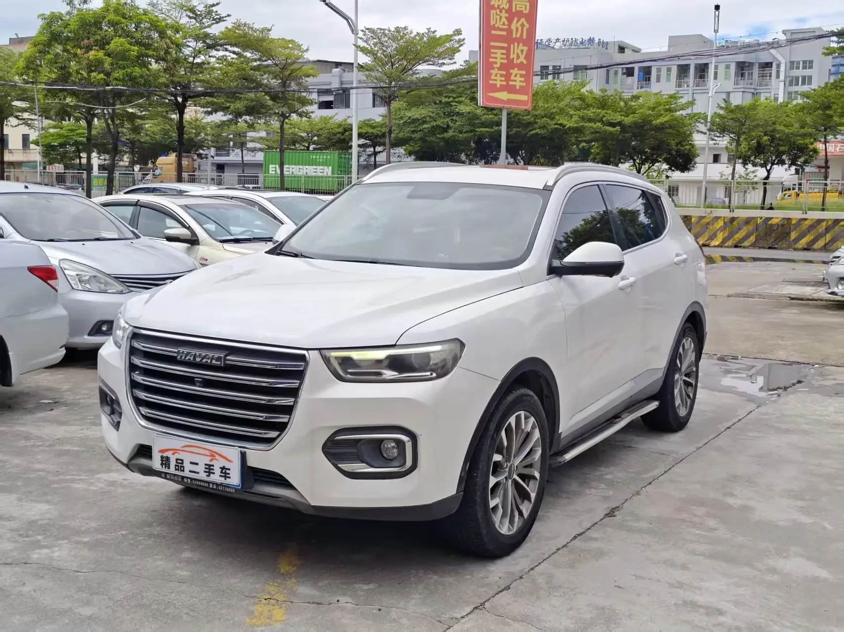 Haval H6
