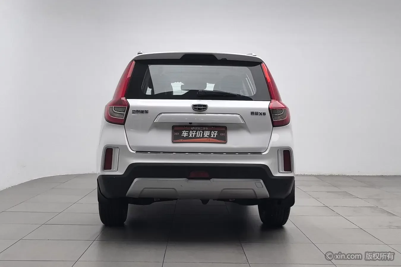 Geely Vision X6