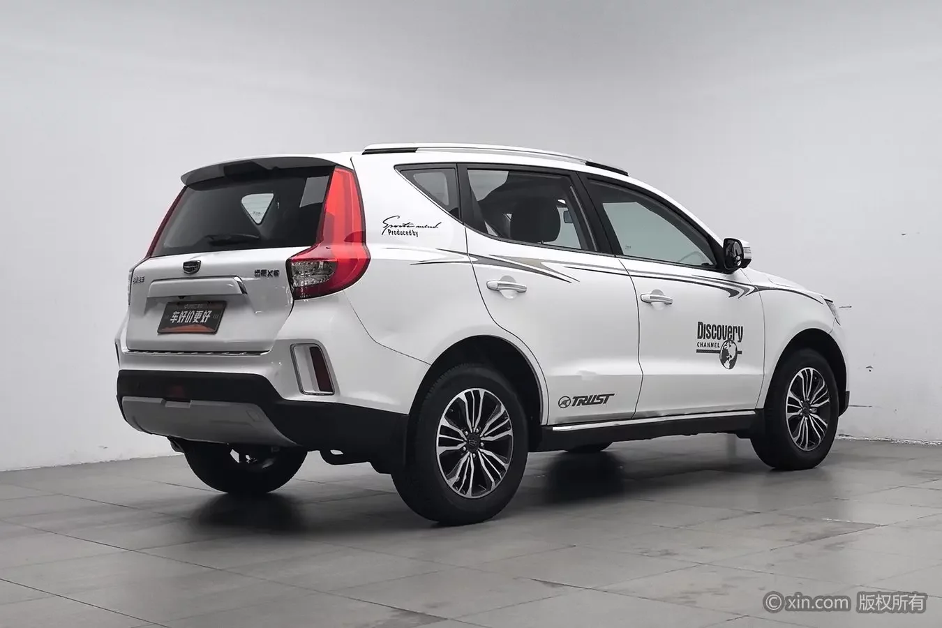 Geely Vision X6