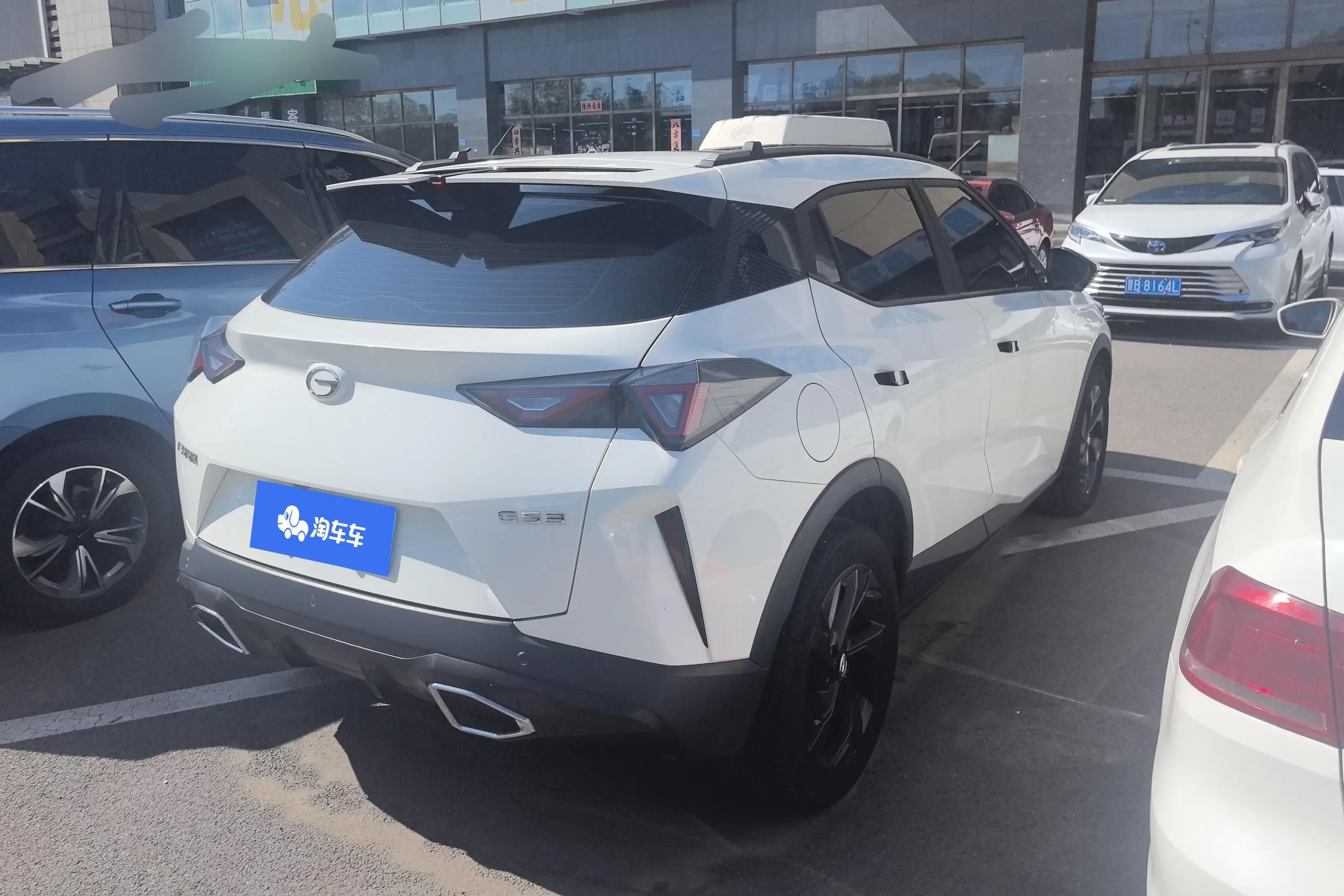 GAC Trumpchi GS3