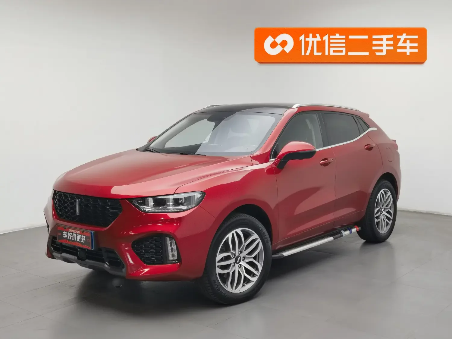 Wey Wei brand VV5
