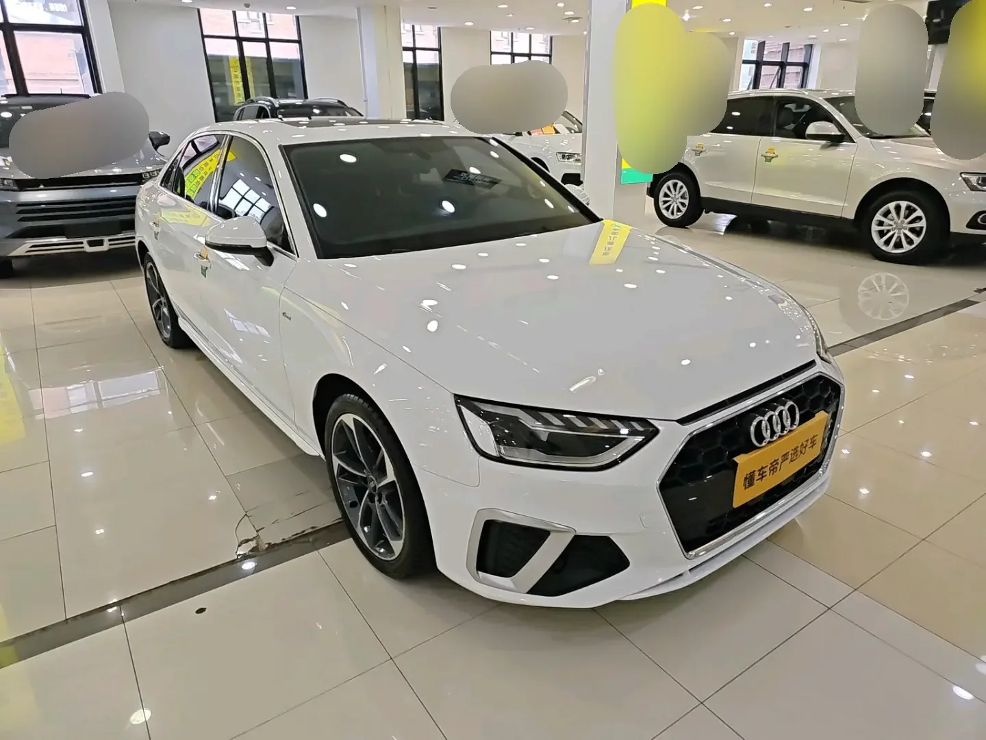 Audi A4L