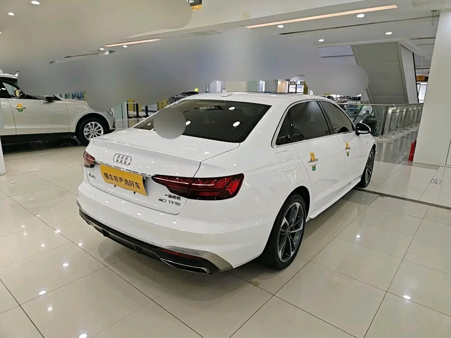 Audi A4L