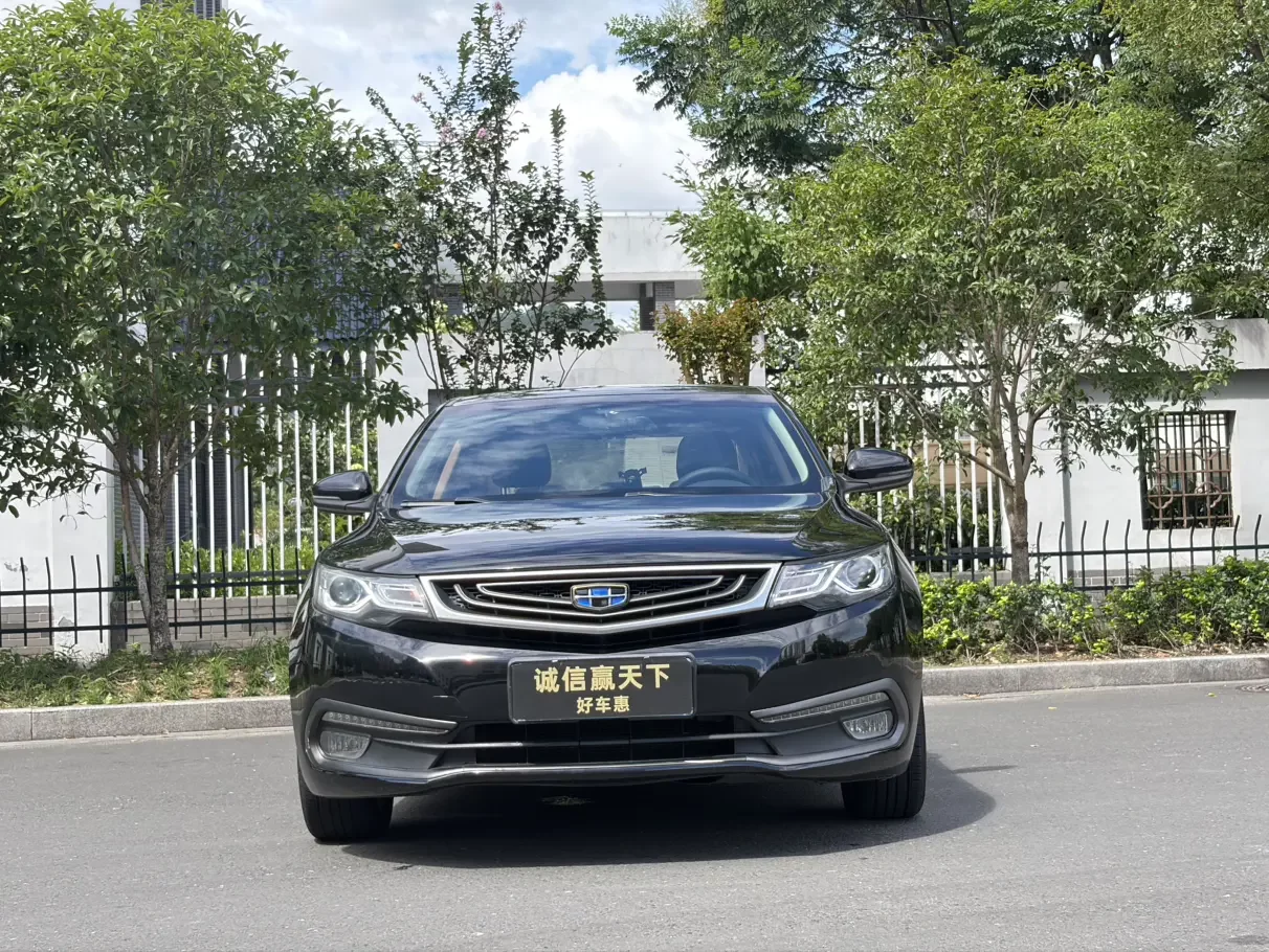 Geely Emgrand GL