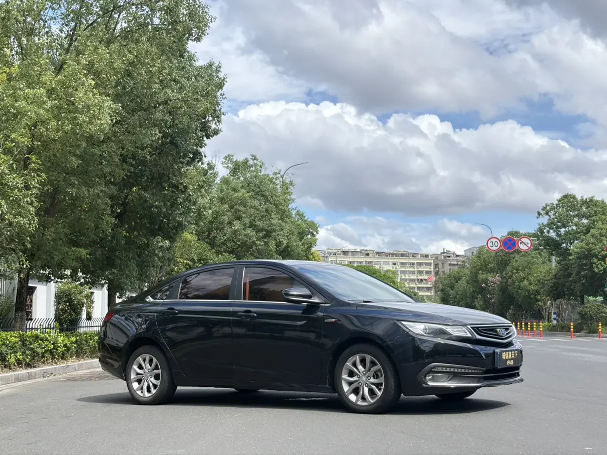 Geely Emgrand GL