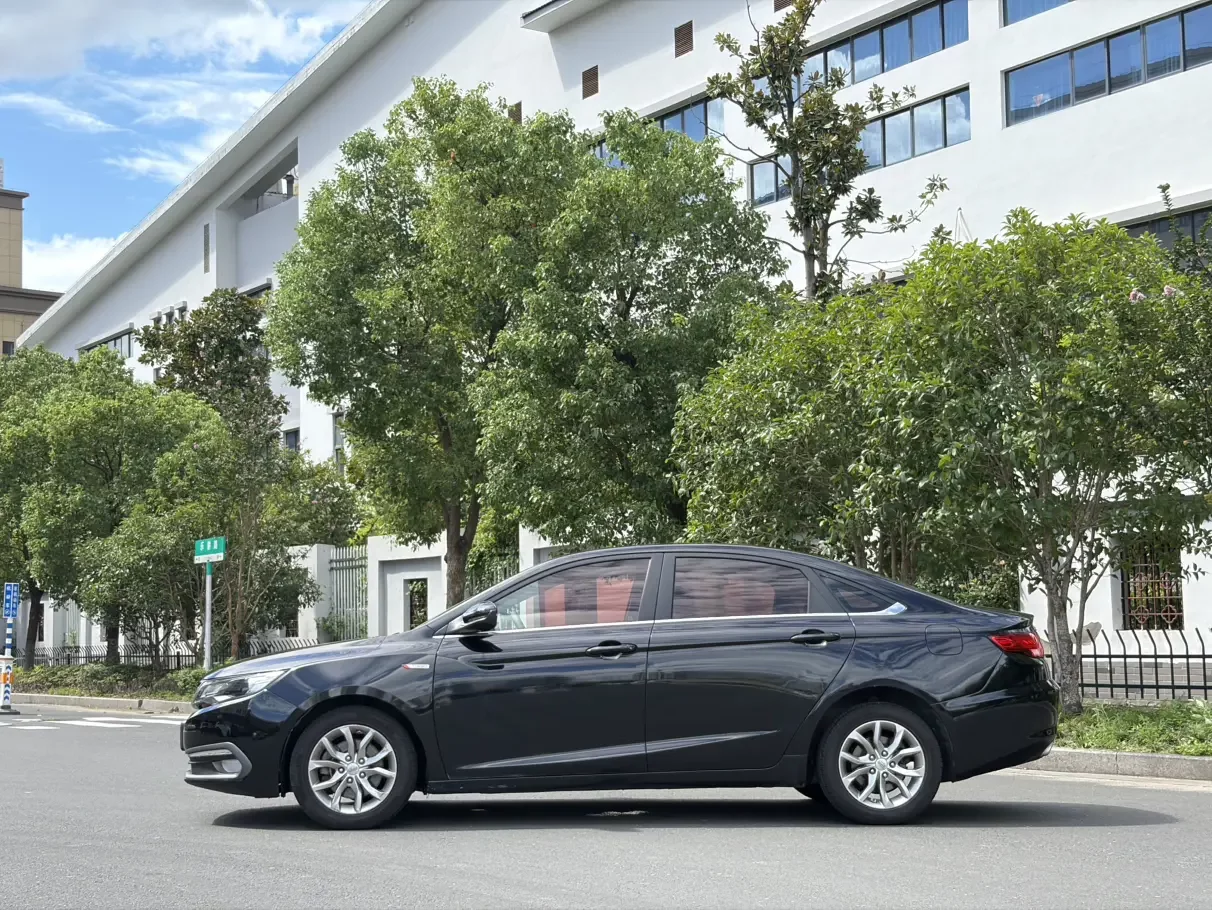 Geely Emgrand GL