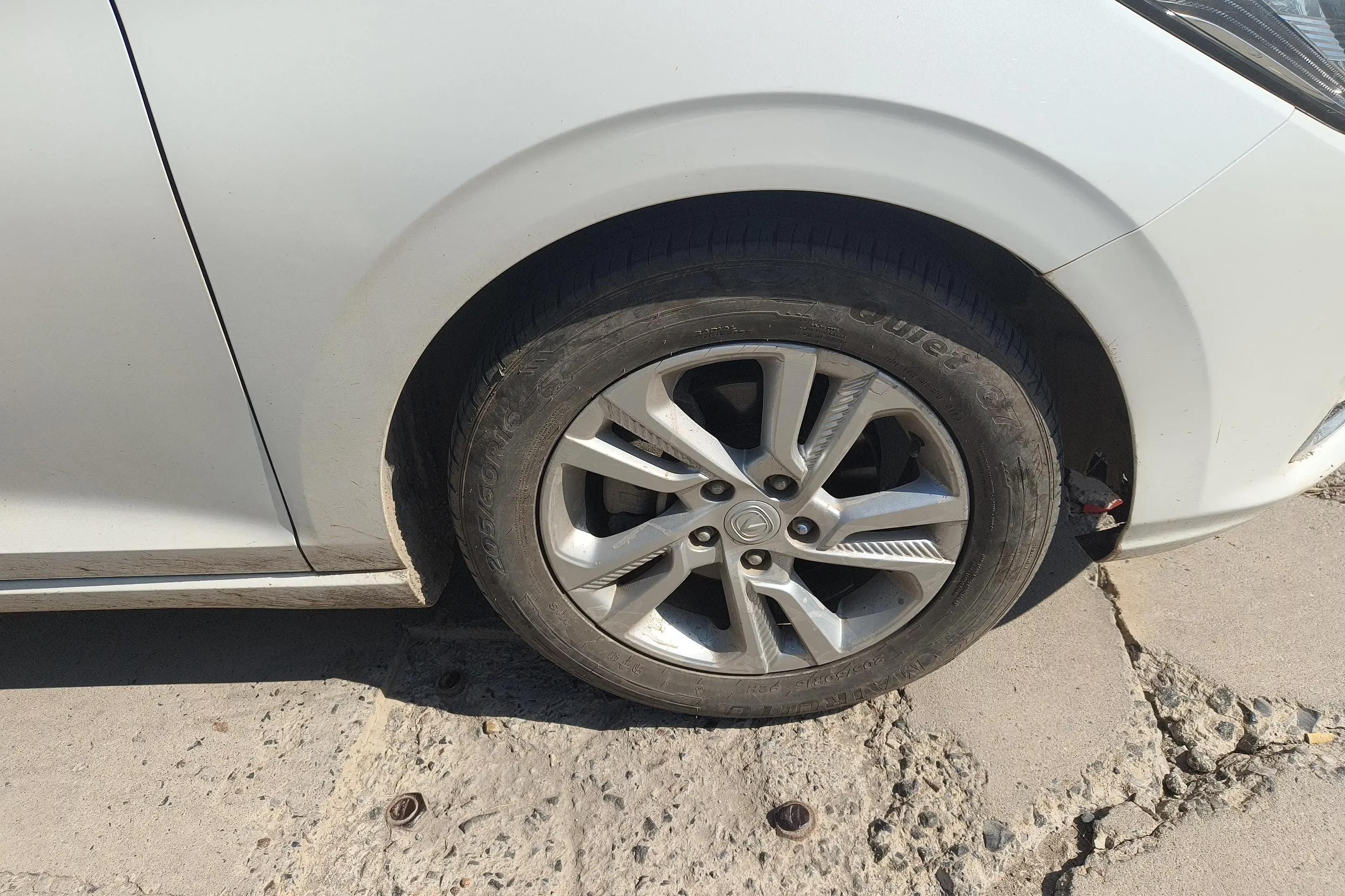 Changan Escape