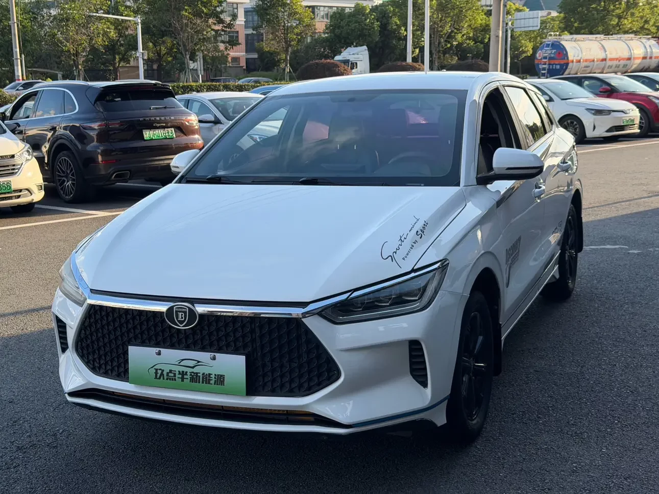 BYD e2
