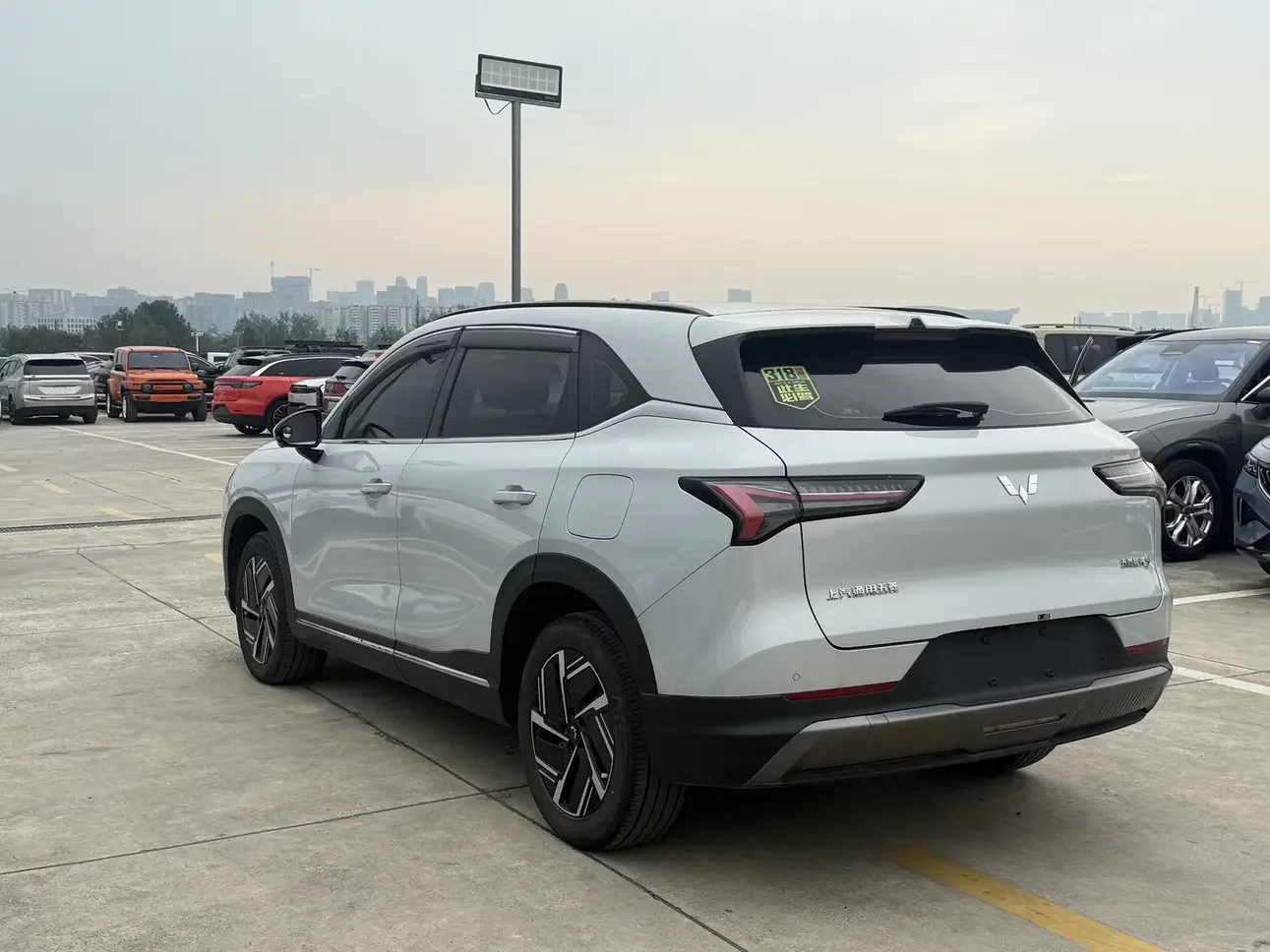 Wuling Starlight S PHEV