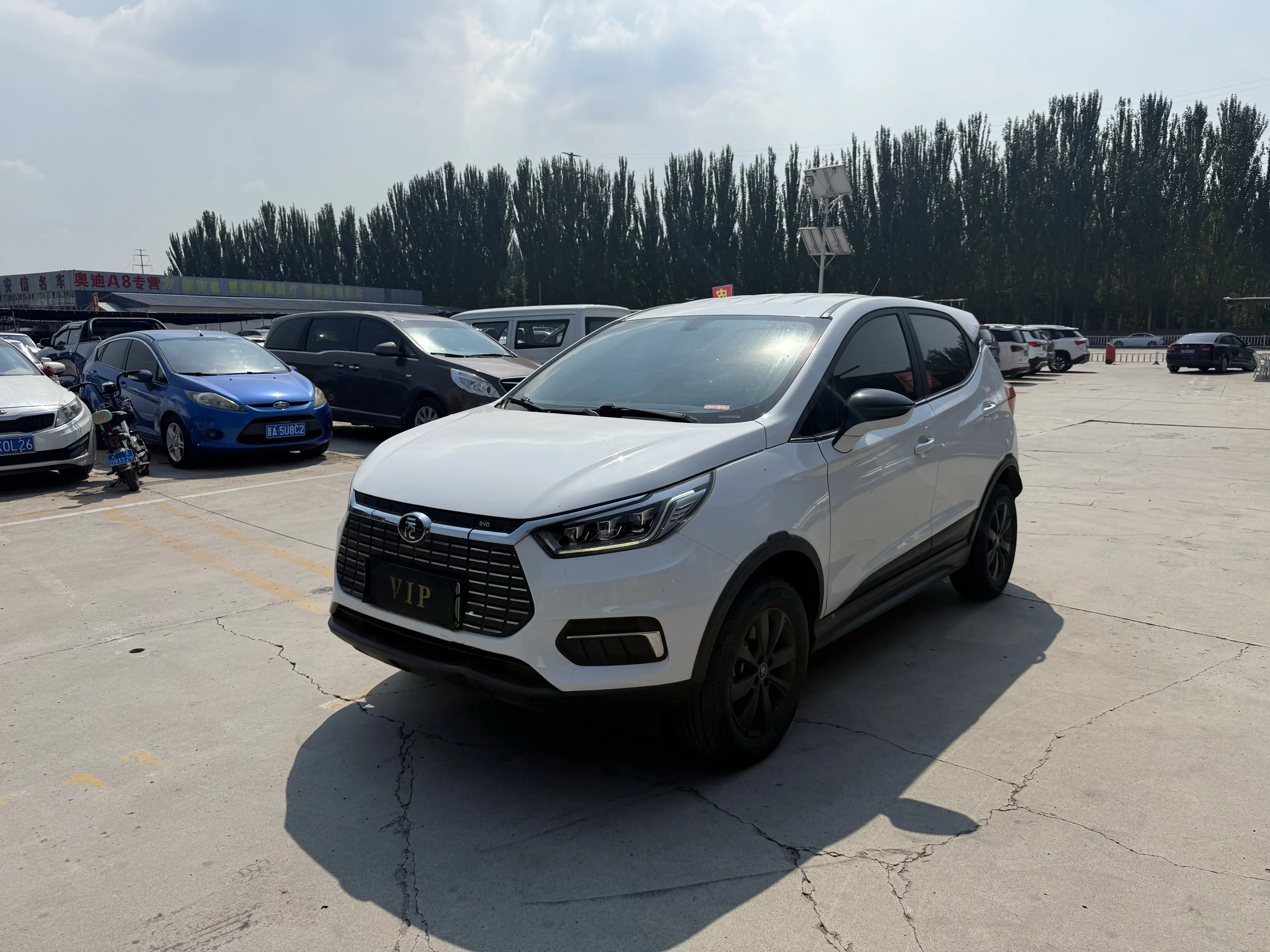 BYD Yuan EV