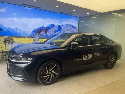 Volkswagen Magotan