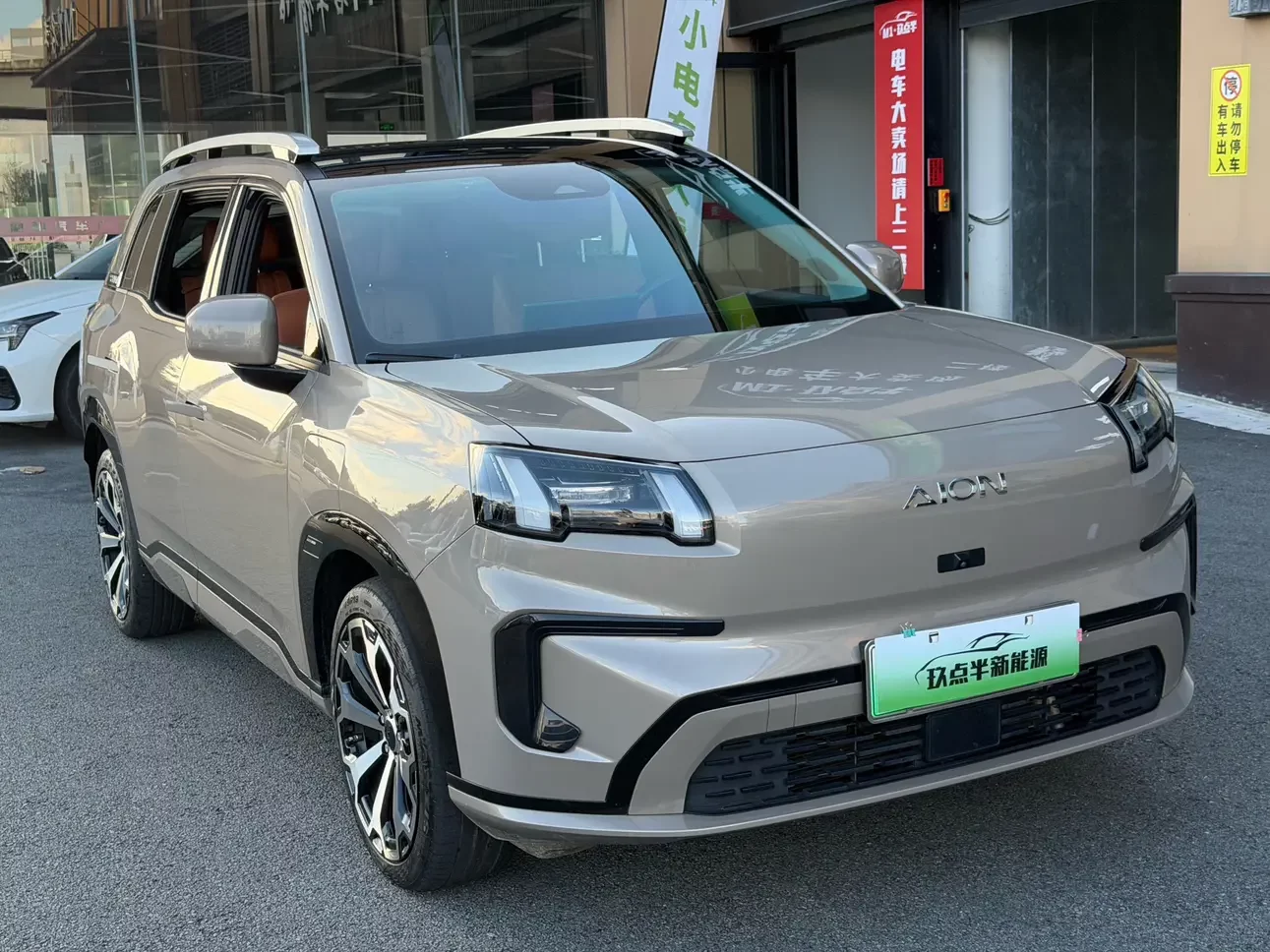 GAC AION V