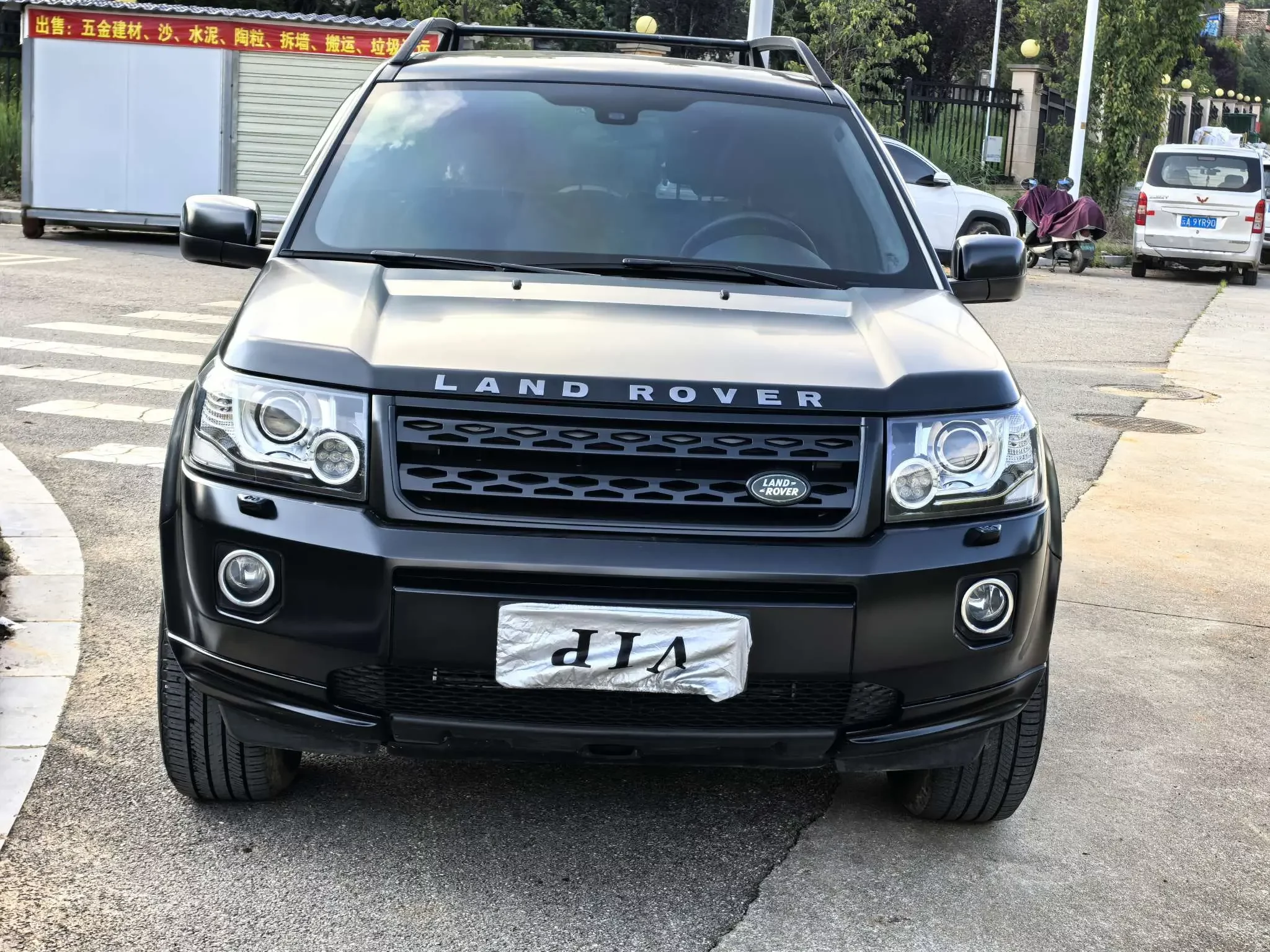 Land Rover Freelander 2