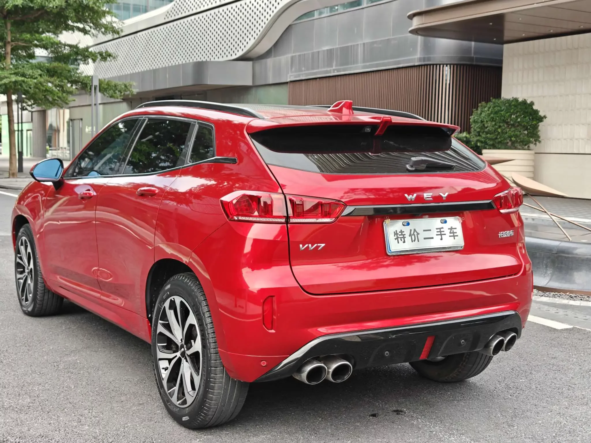 Wey Wei brand VV7