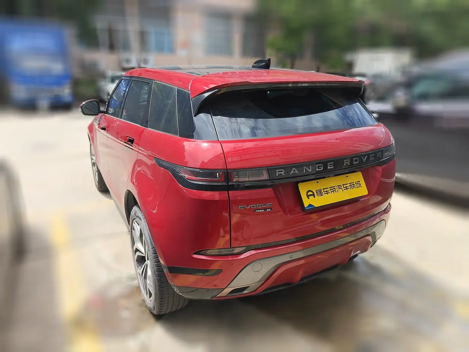 Land Rover Range Rover Evoque