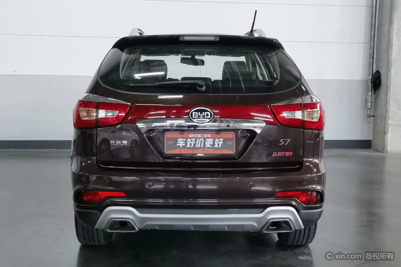 BYD S7