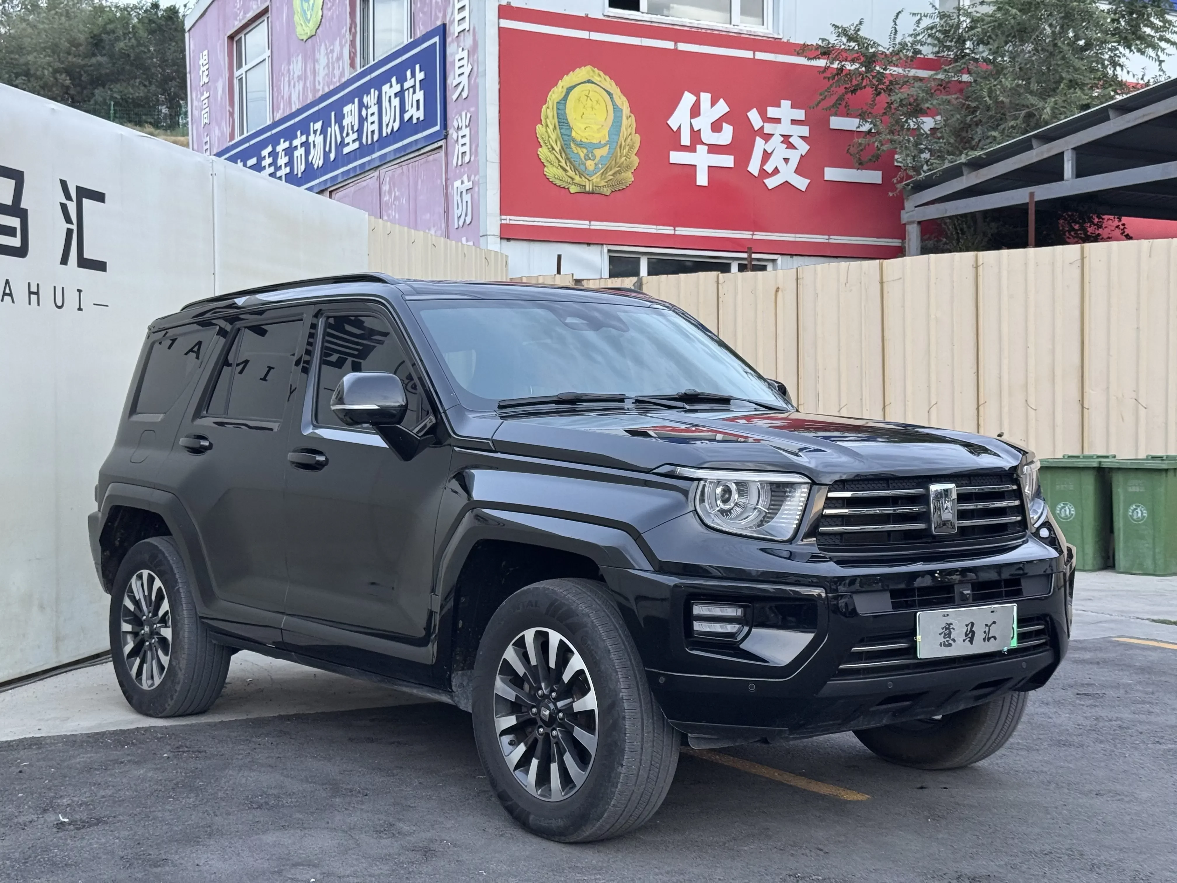 TANK 700 Hi4-T