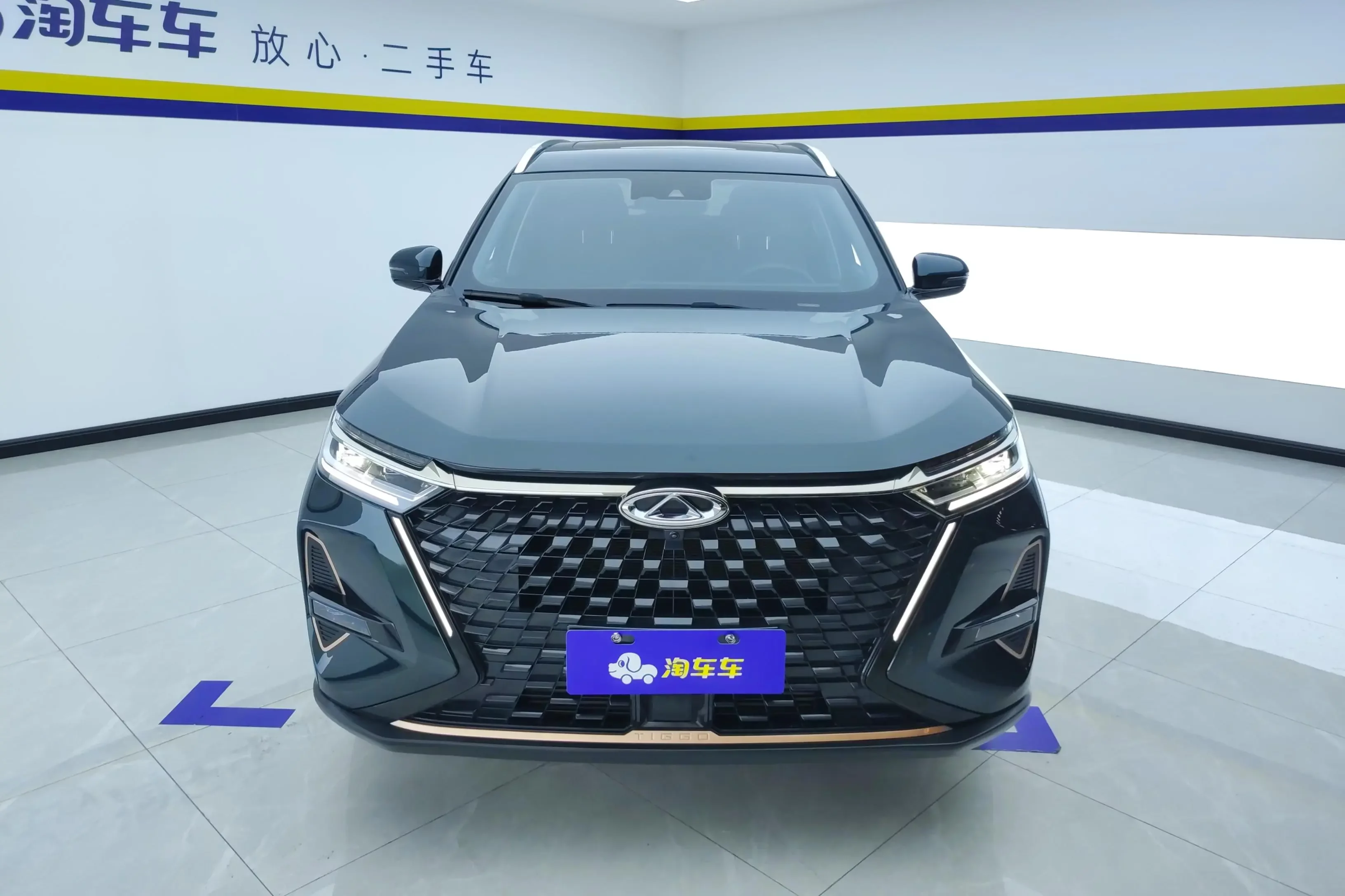 Chery Tiggo 8 PRO