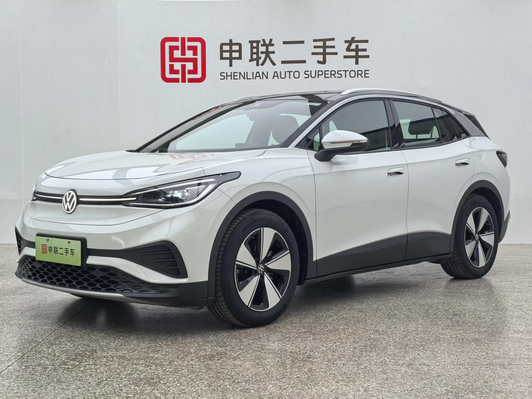 Volkswagen ID.4 X