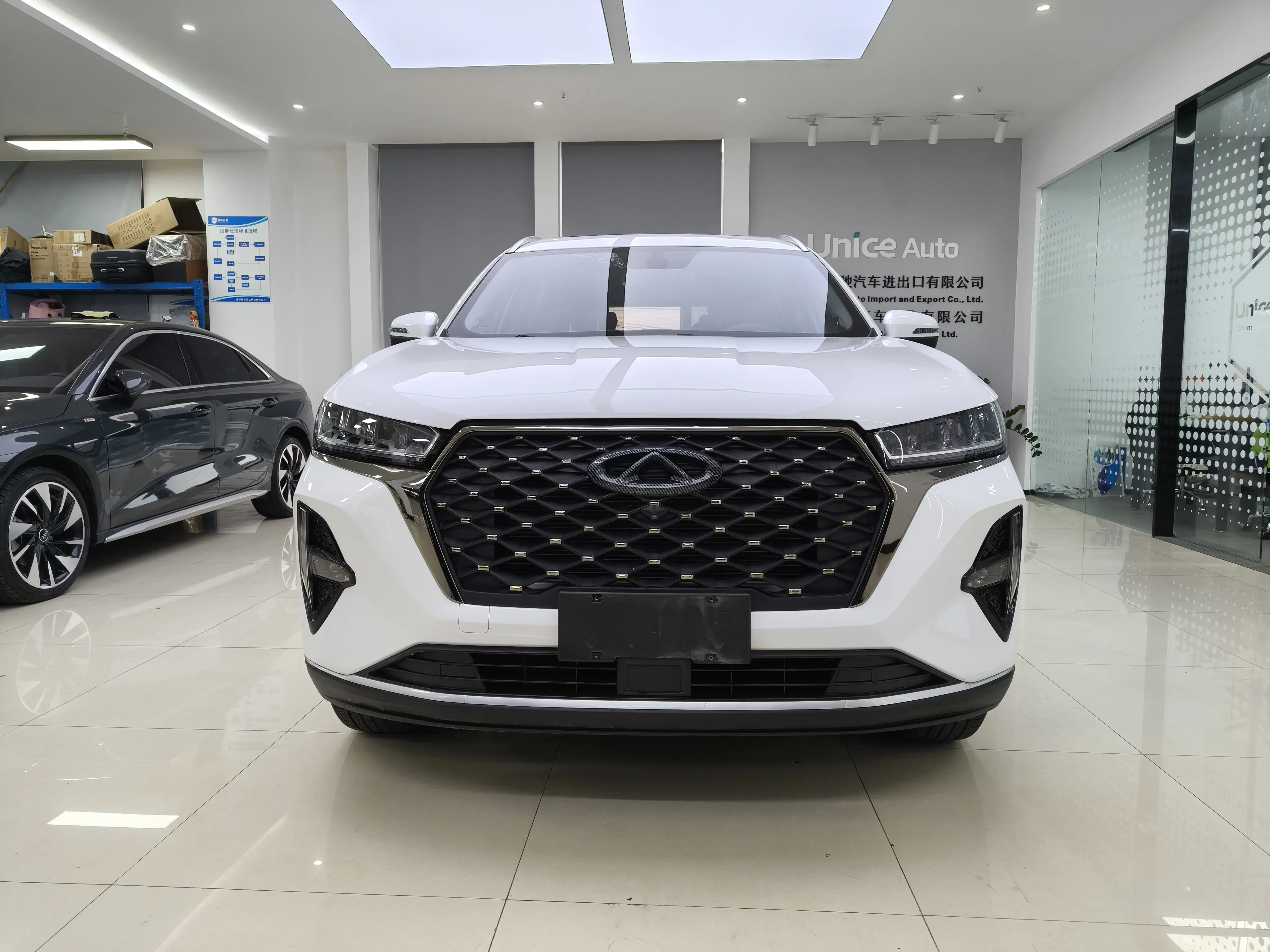 Chery Tiggo 7 PLUS
