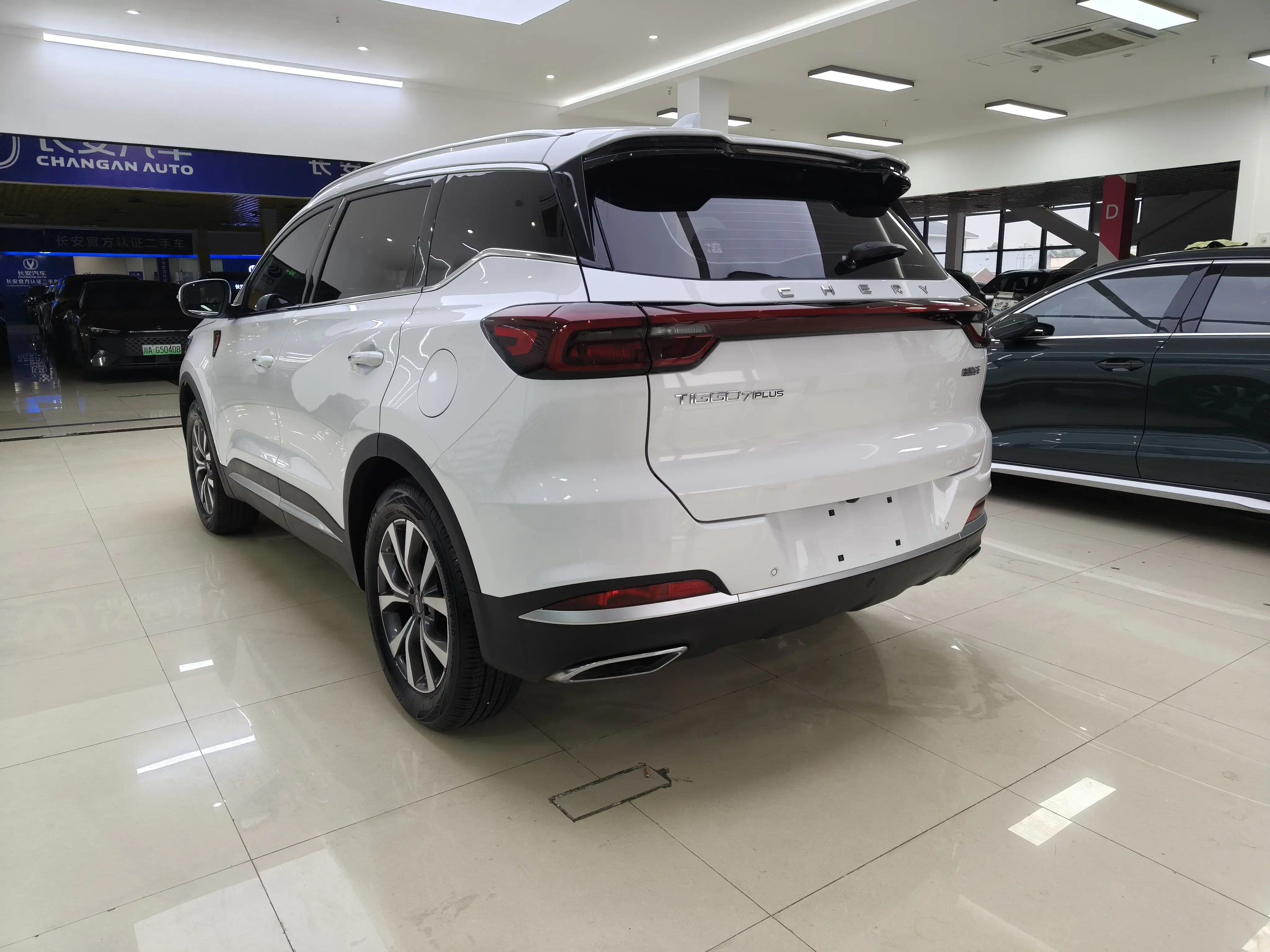 Chery Tiggo 7 PLUS