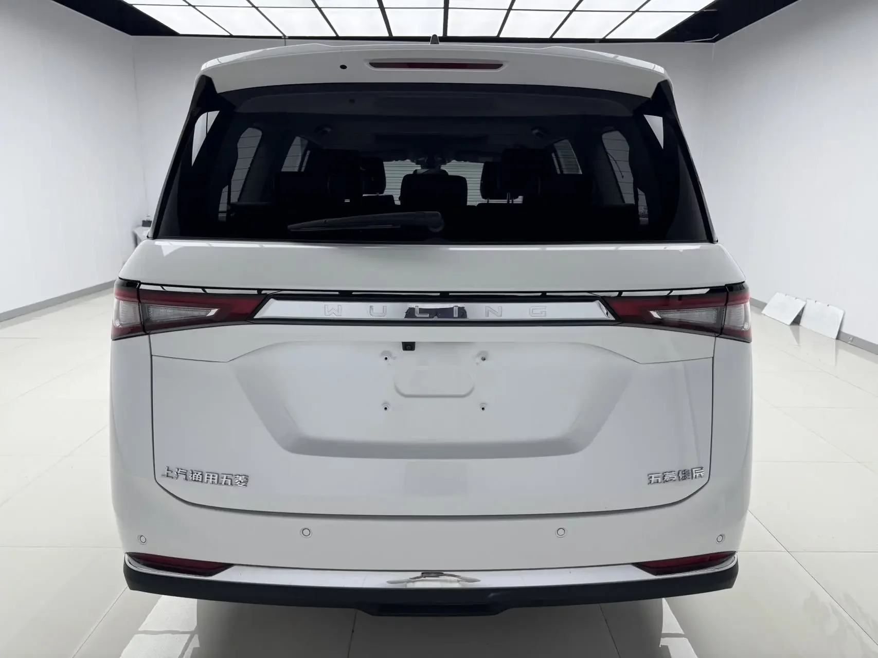 Wuling Jiachen