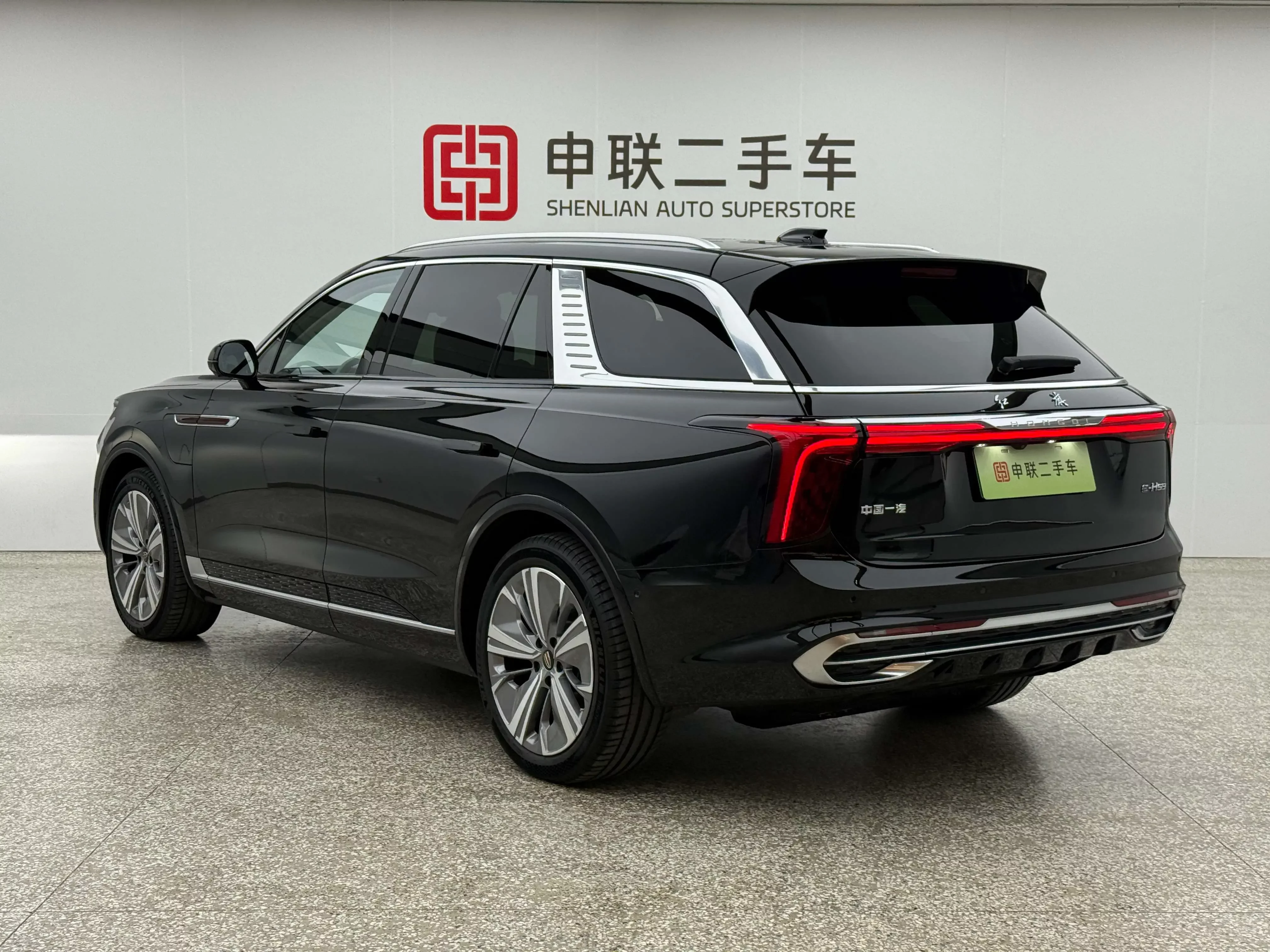 Hongqi E-HS9