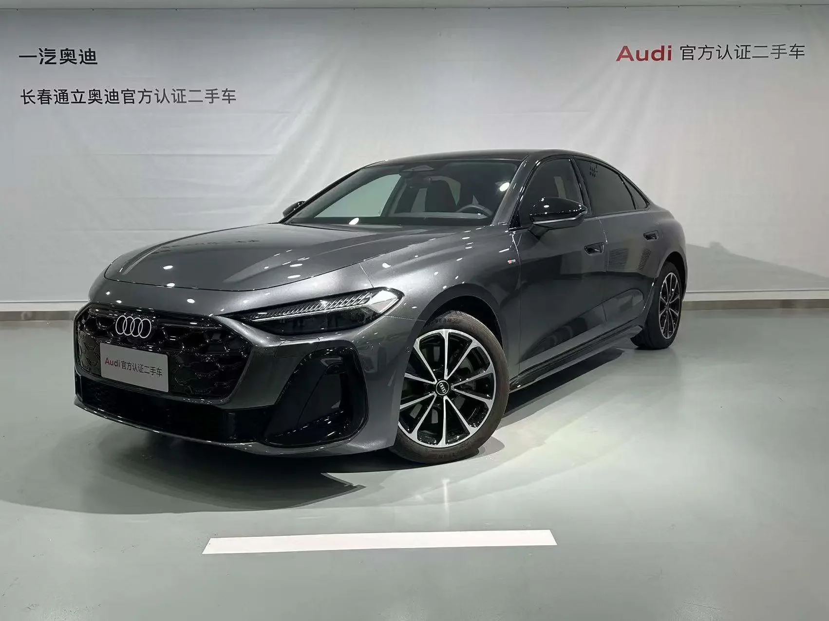 Audi A5L