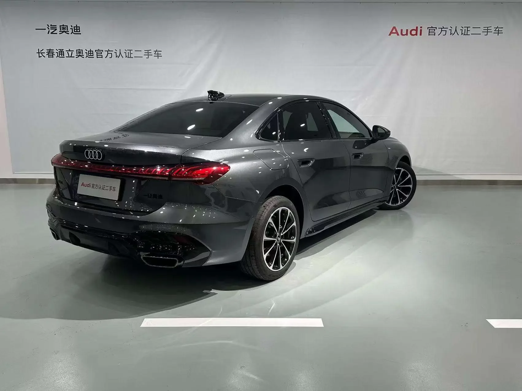 Audi A5L