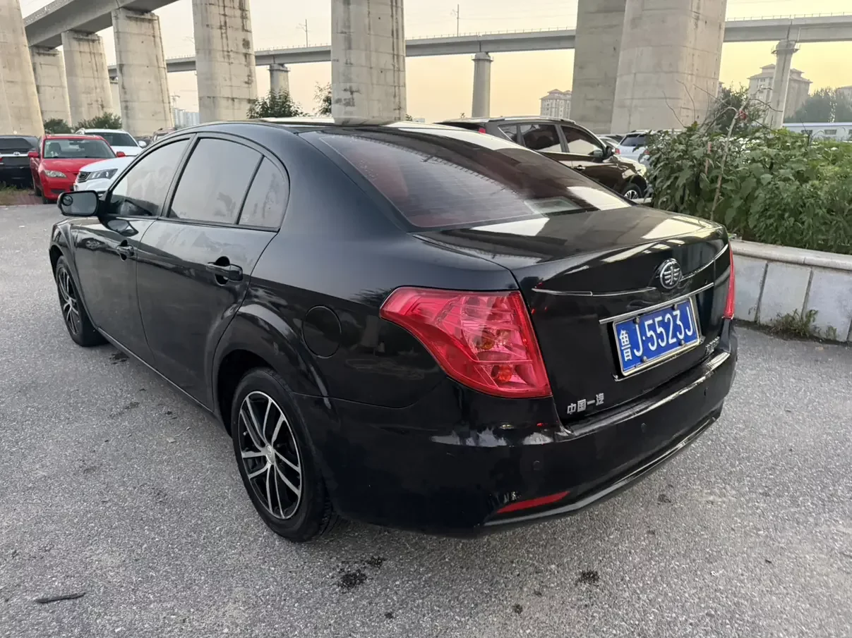 FAW Bestune B50
