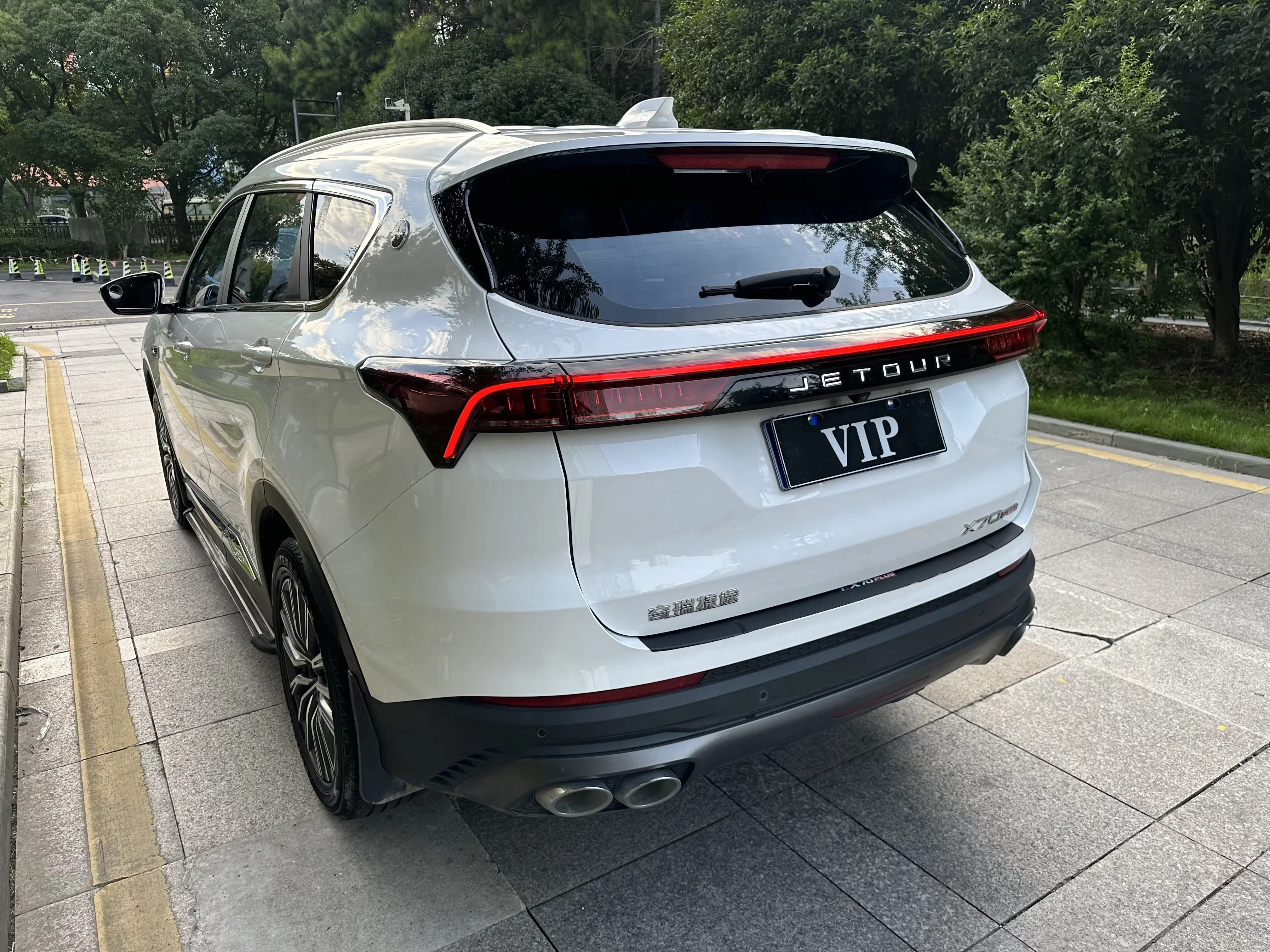 Jetour Jietu X70 PLUS