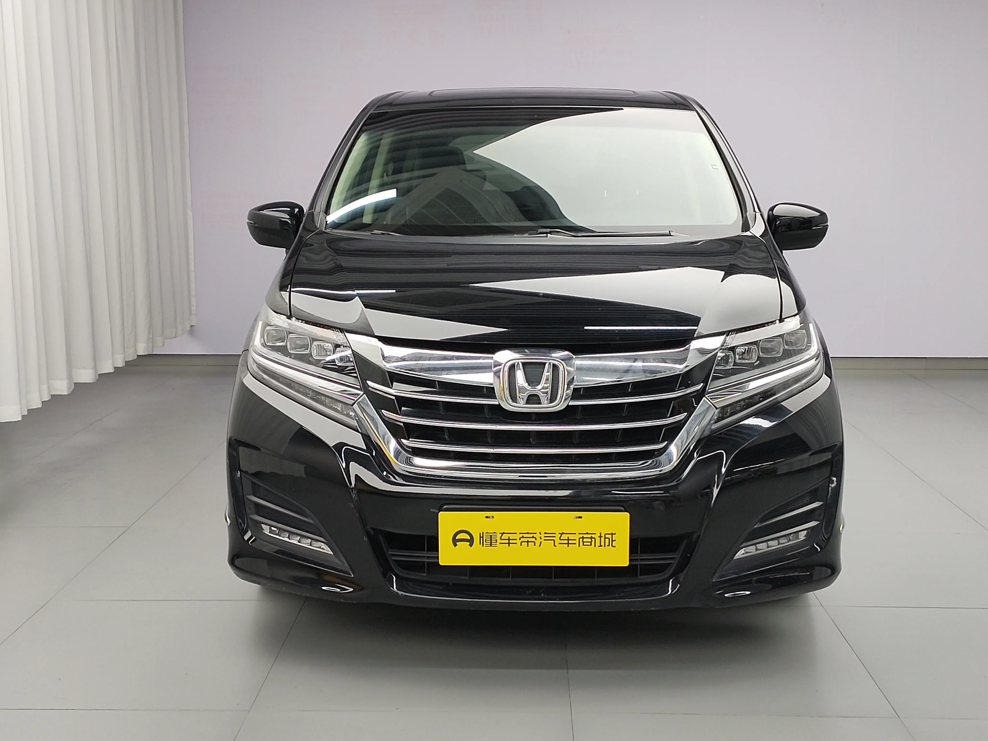 Honda Elysion