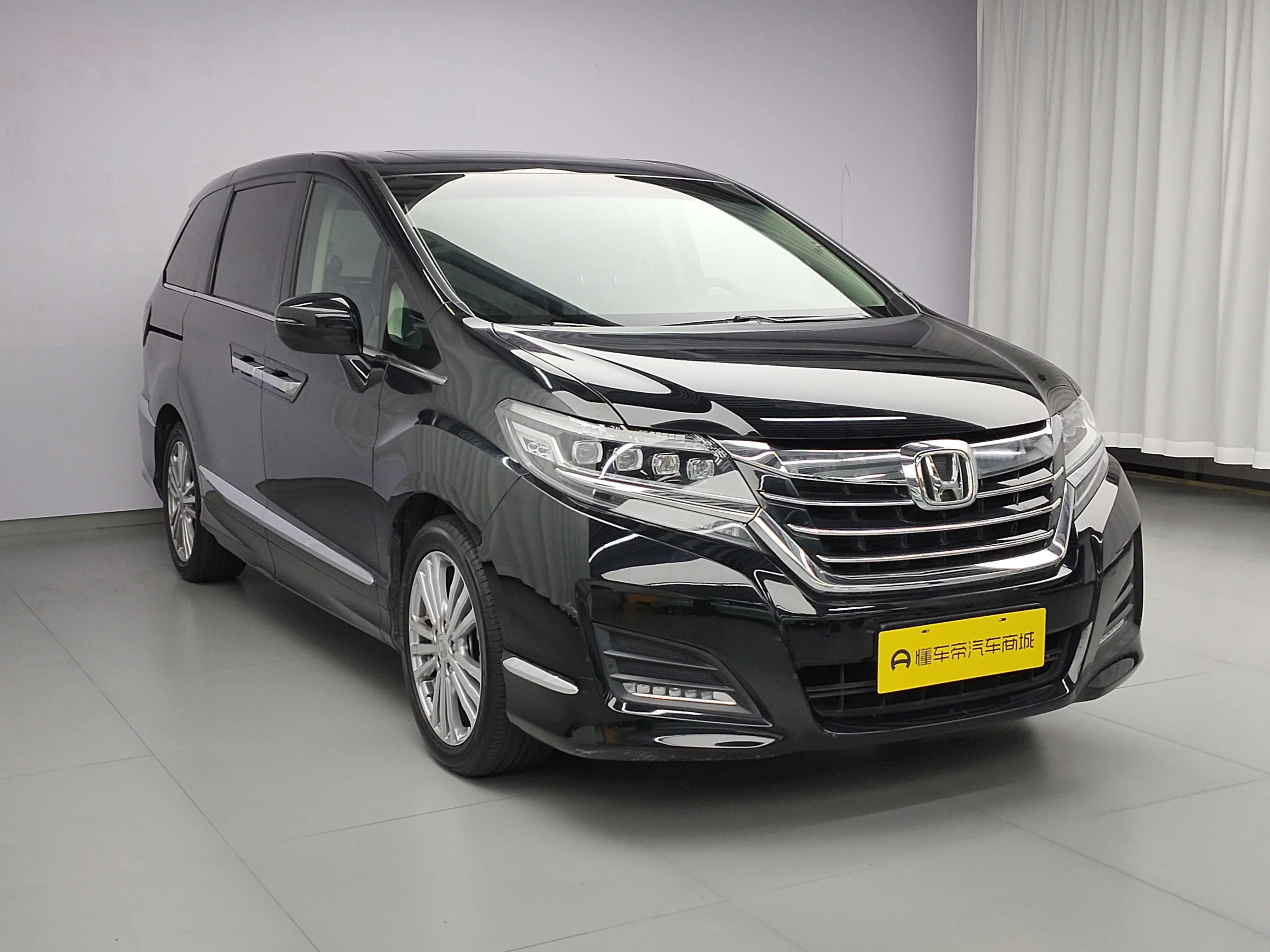 Honda Elysion