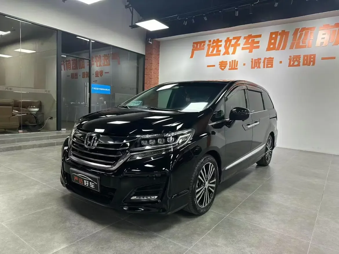 Honda Elysion