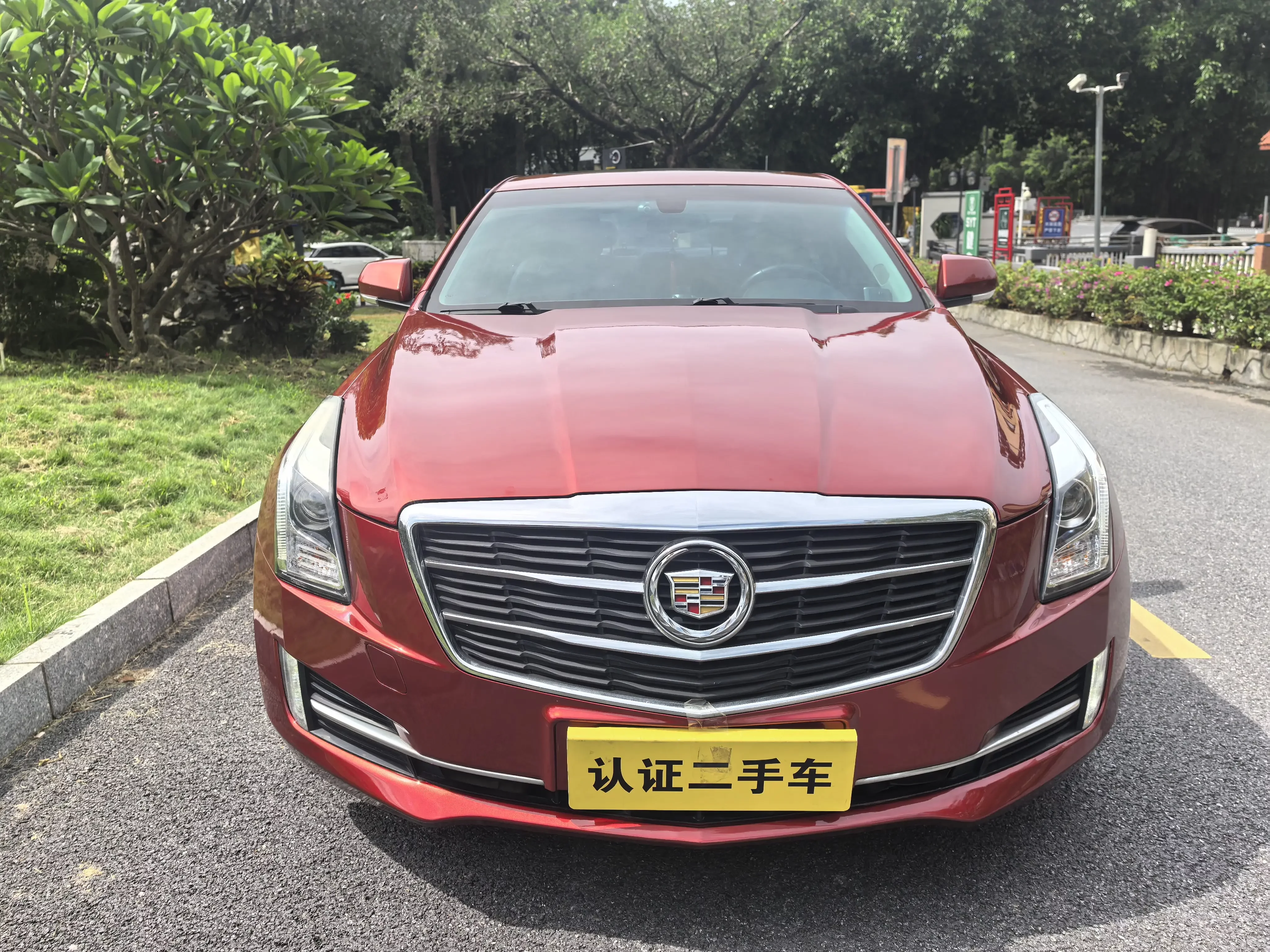 Cadillac ATS-L