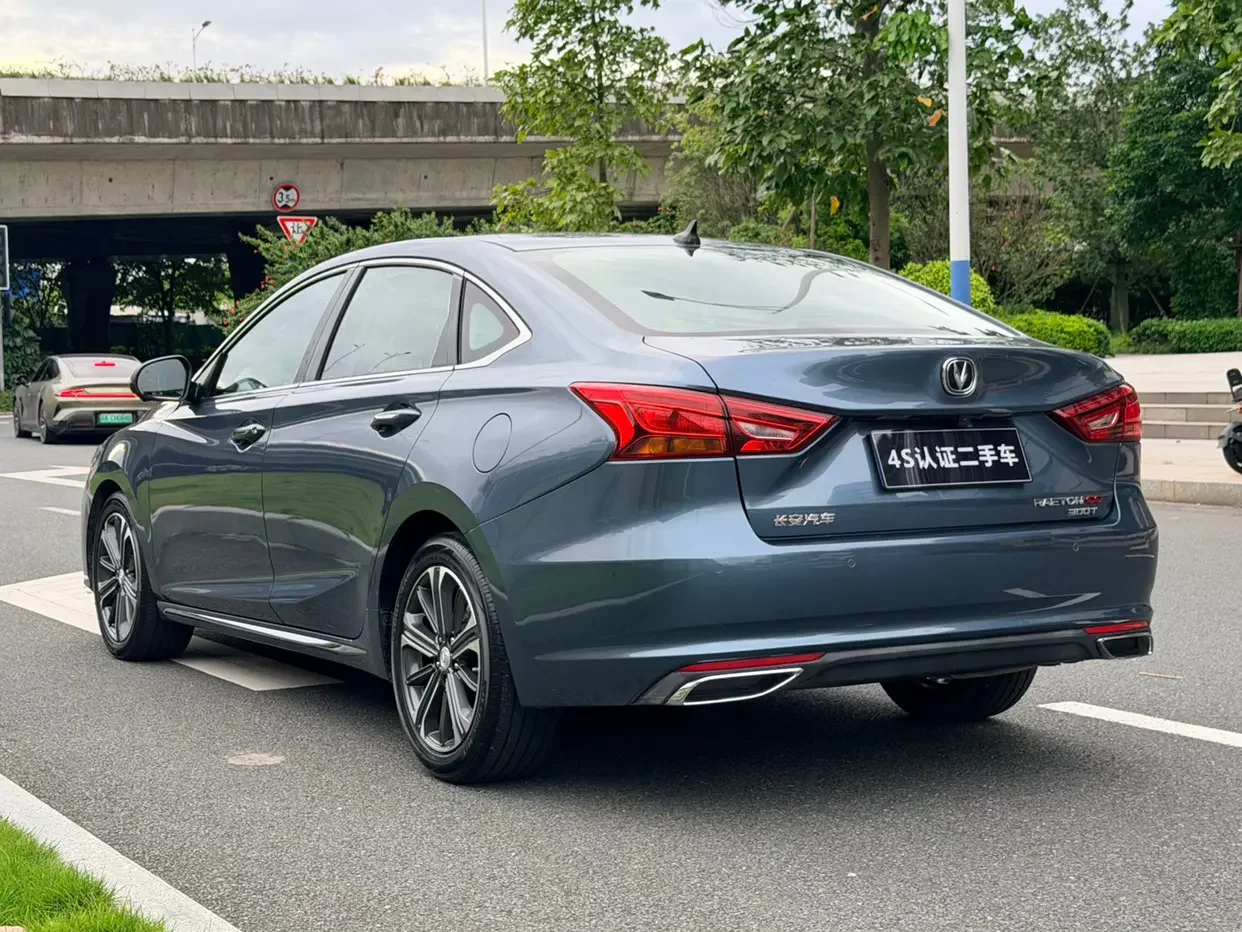 Changan Raeton CC
