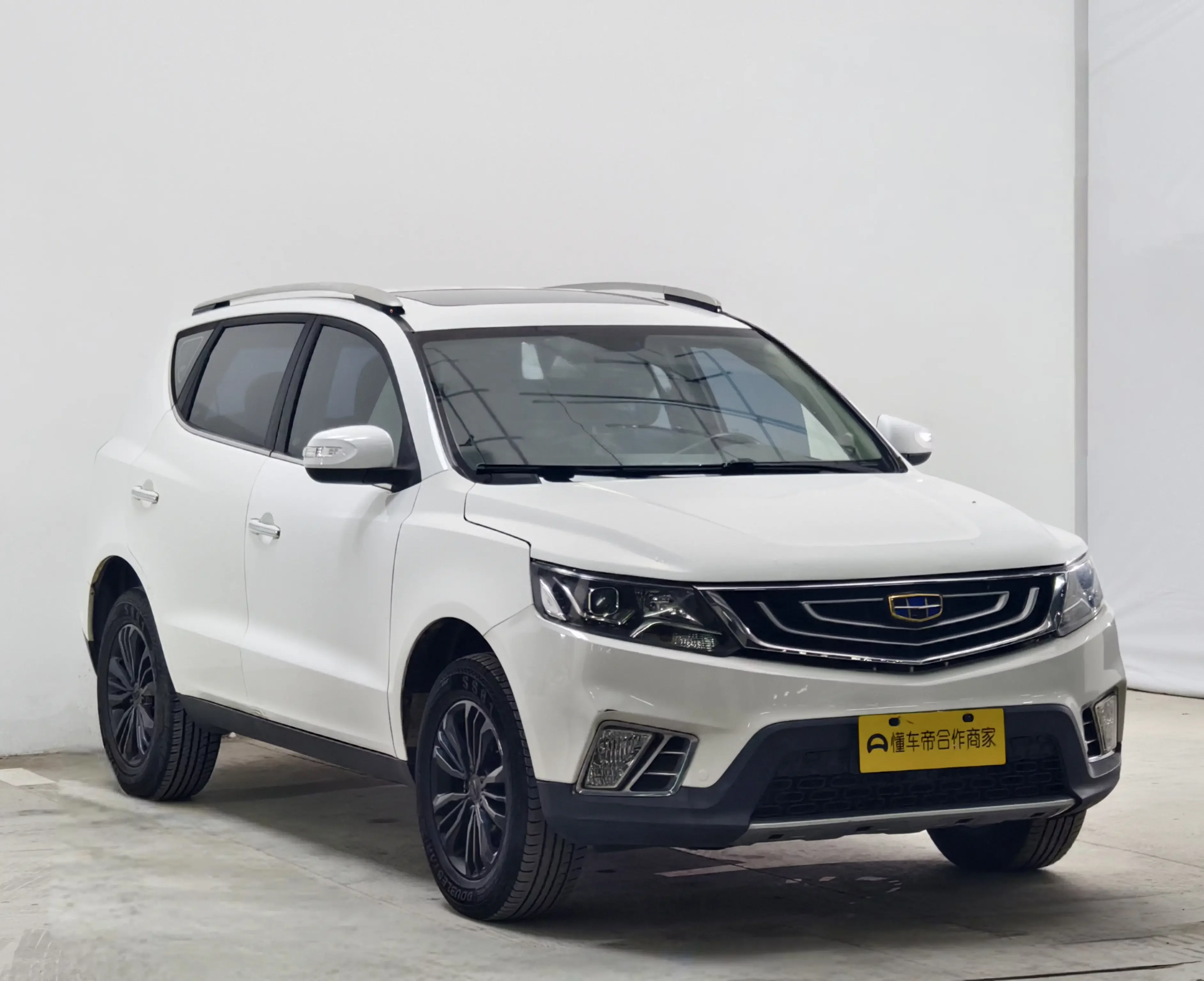 Geely Vision X6
